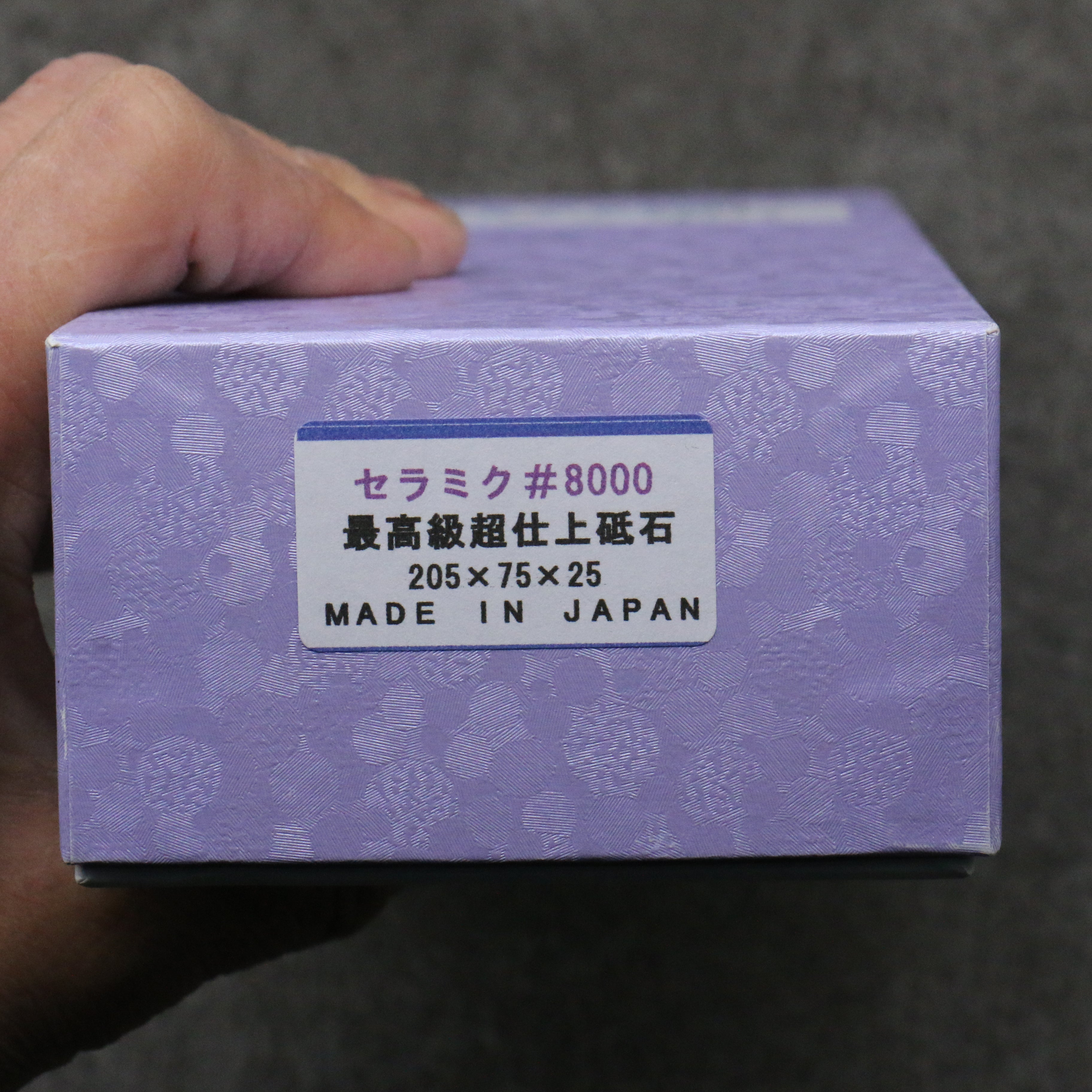 Imanishi Ceramic H25 series (With Stand) Sharpening Stone #8000 205mm x 75mm x 25mm - Japanny - Best Japanese Knife