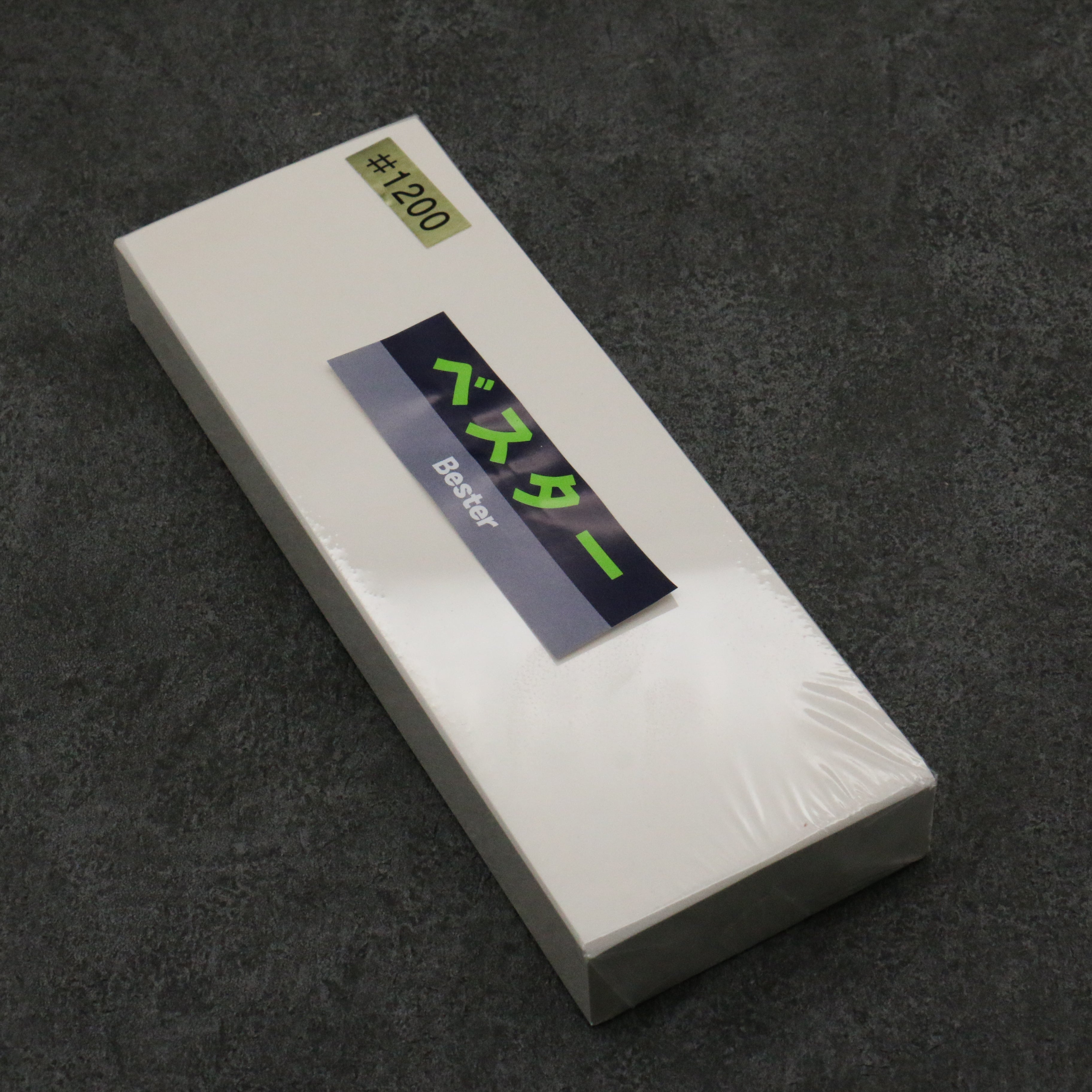 Bester Sharpening Stone #1200 205mm x 75mm x 25mm - Japanny - Best Japanese Knife