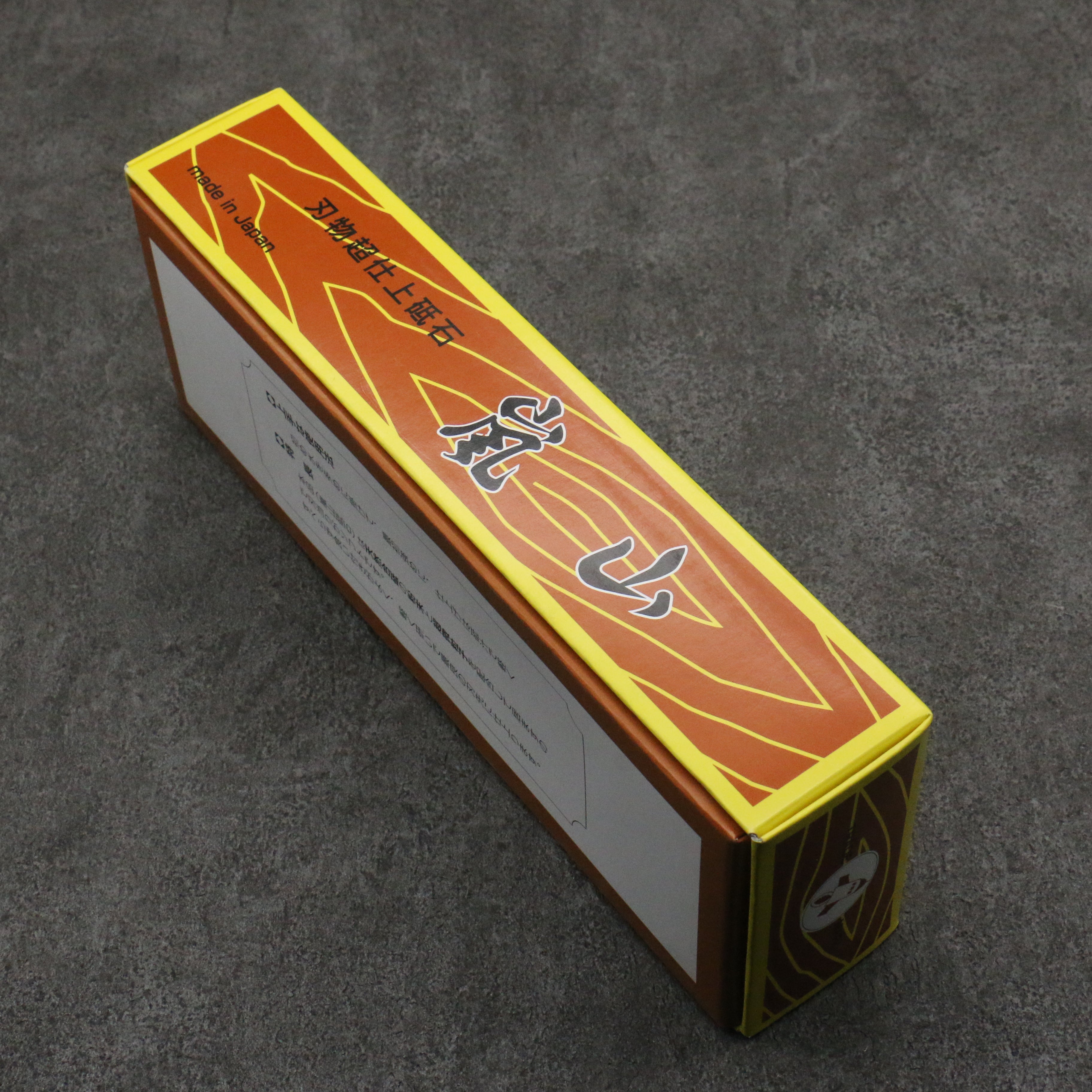 Arashiyama (With Stand) Sharpening Stone #6000 215mm x 75mm x 25mm - Japanny - Best Japanese Knife