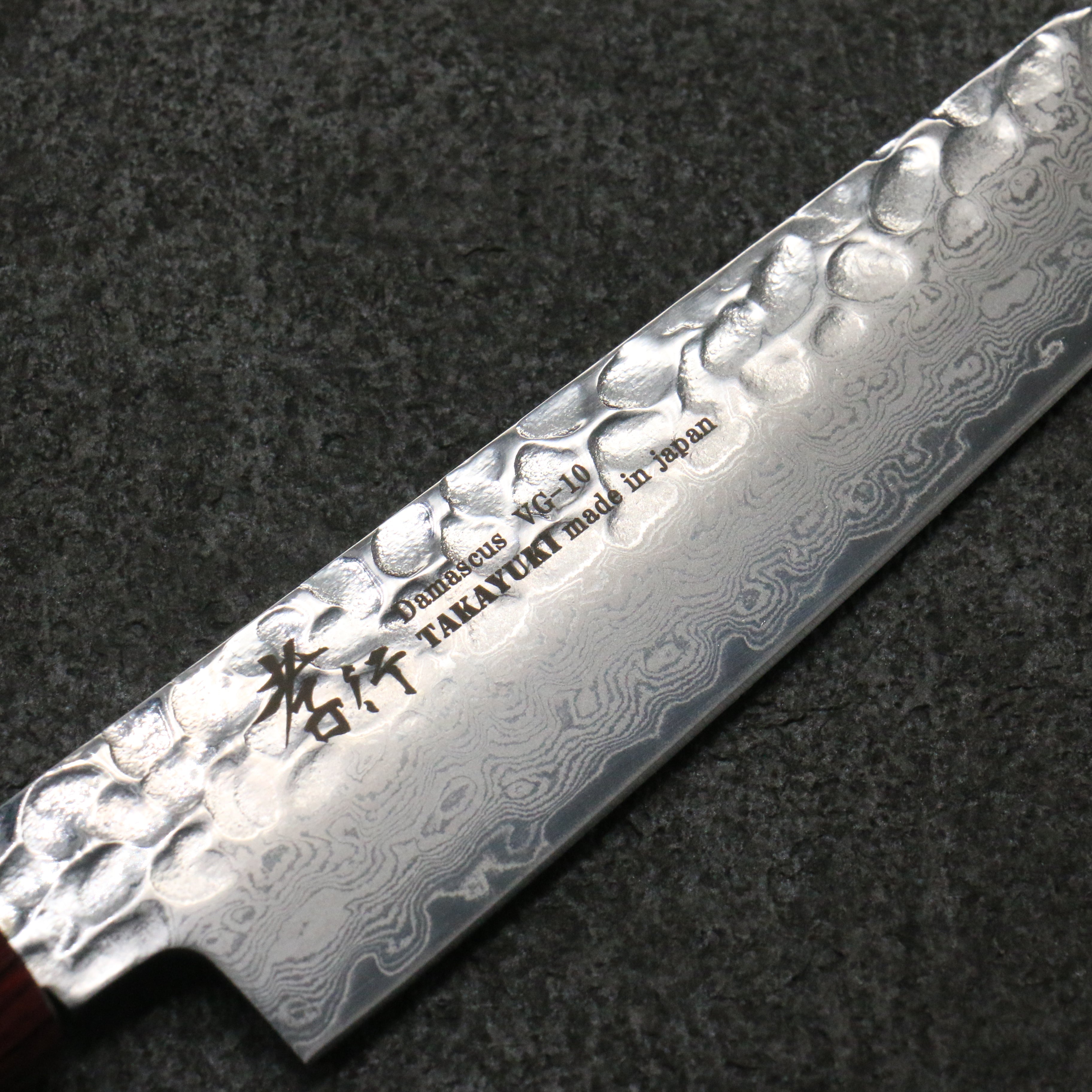 Sakai Takayuki VG10 Damascus Petty-Utility 150mm Rosewood Handle - Japanny - Best Japanese Knife