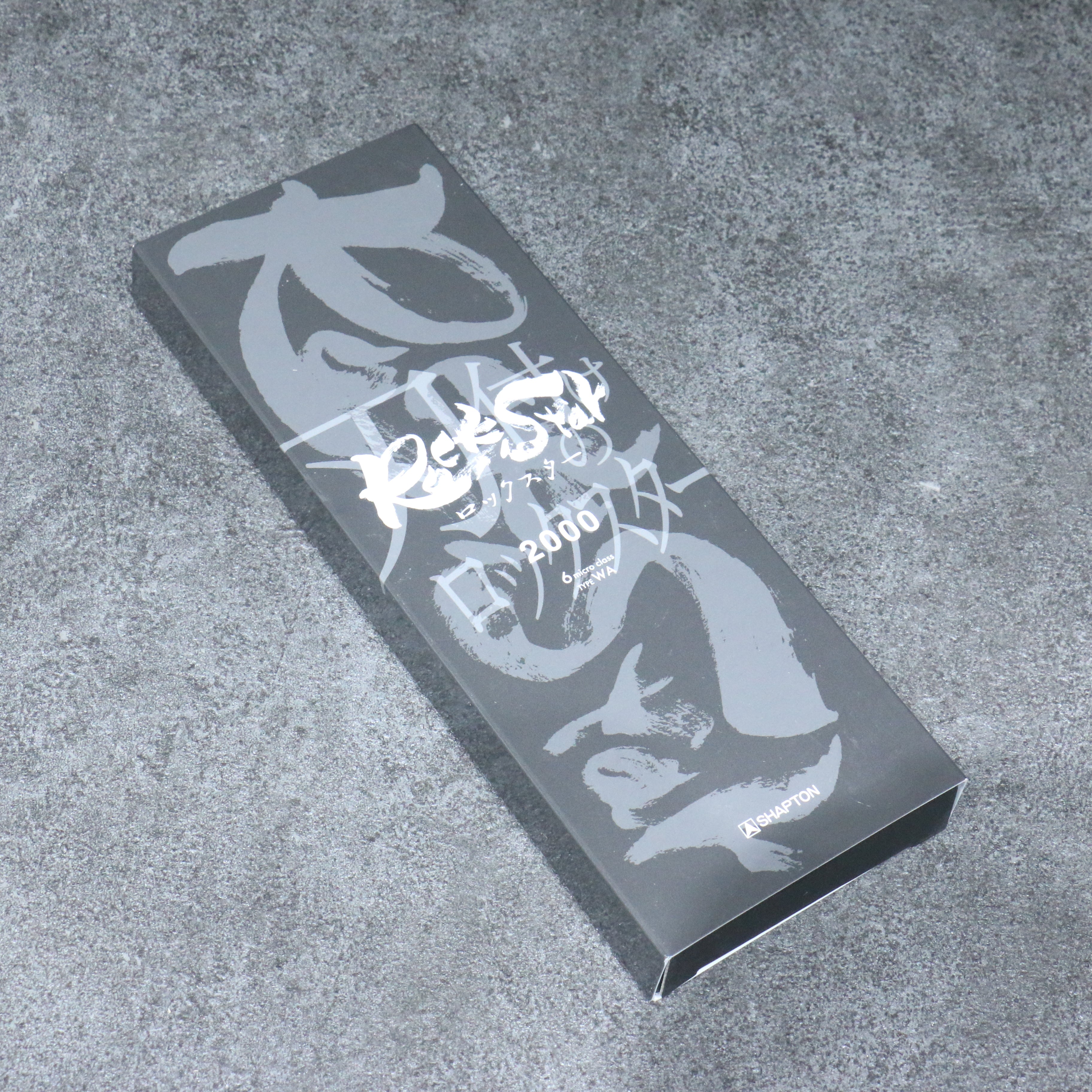 Shapton Rock Star Sharpening Stone #2000 210mm x 70mm x 25mm - Japanny - Best Japanese Knife