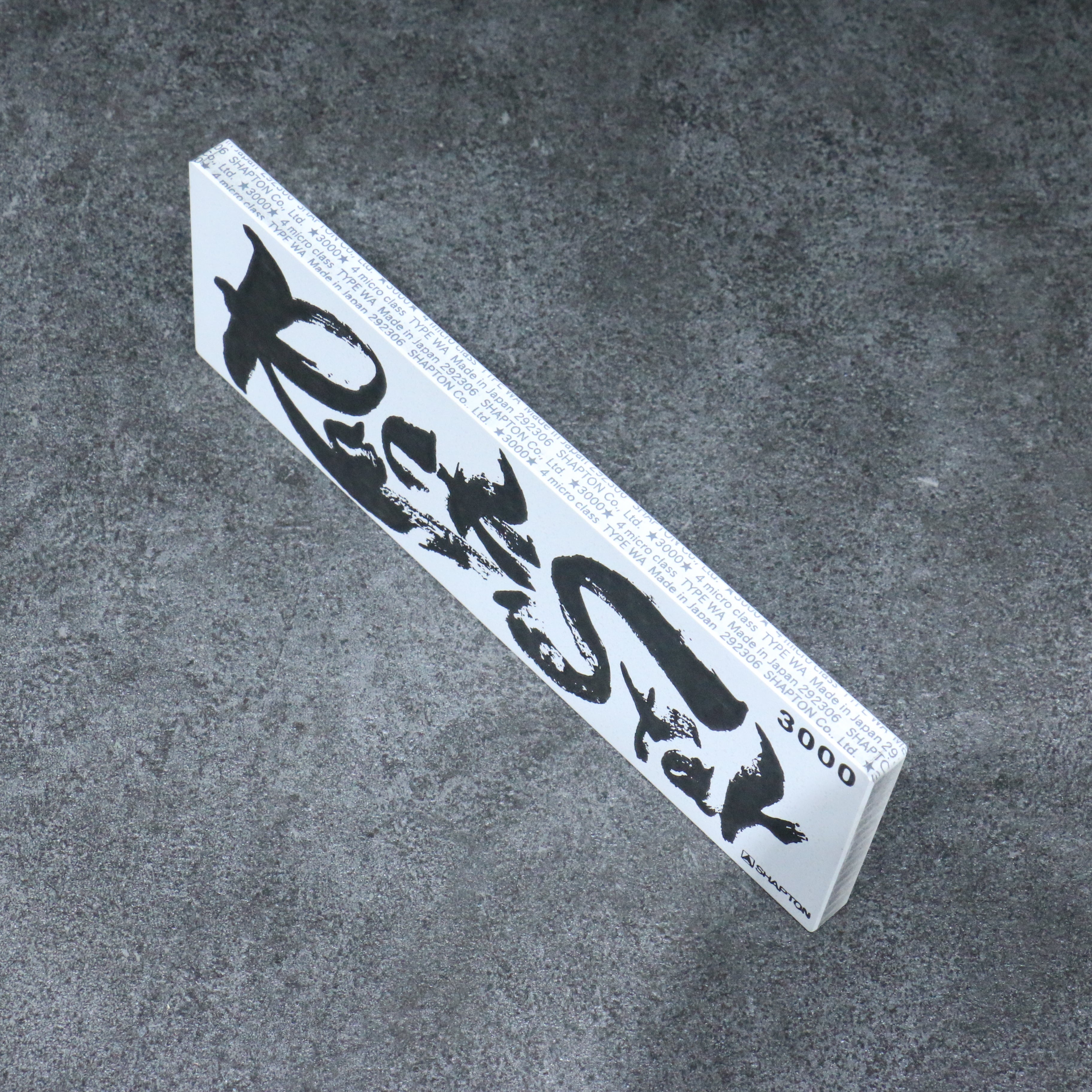 Shapton Rock Star Sharpening Stone #3000 210mm x 70mm x 25mm - Japanny - Best Japanese Knife