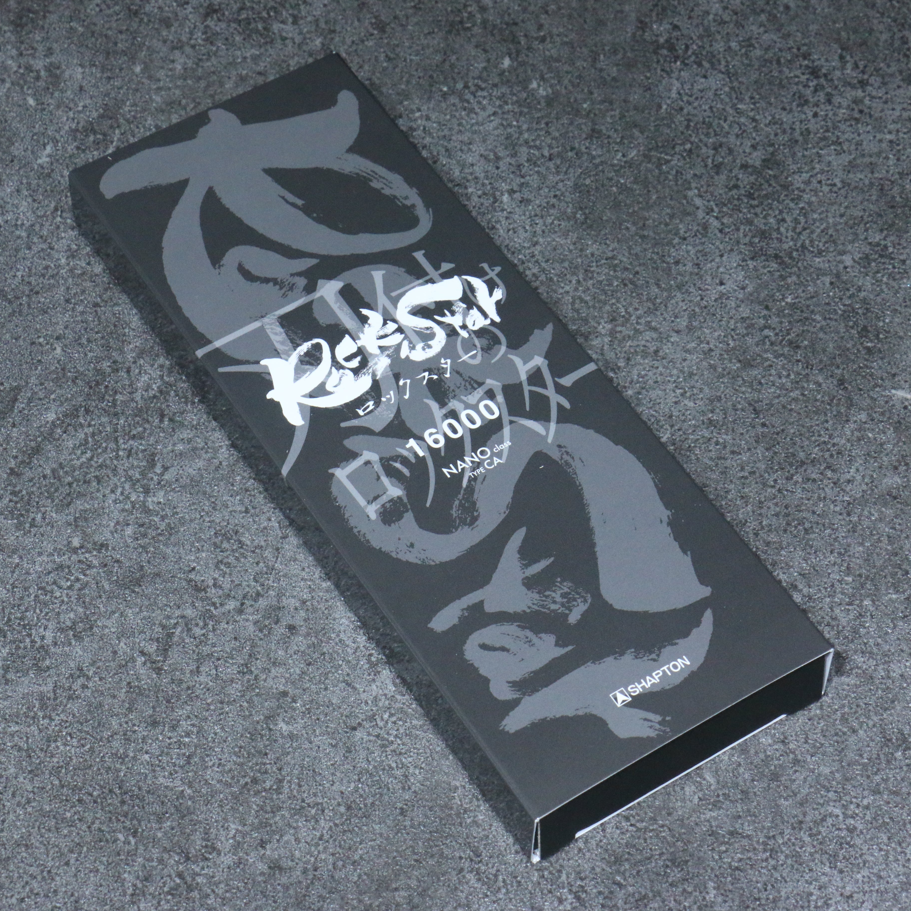 Shapton Rock Star Sharpening Stone #16000 210mm x 70mm x 25mm - Japanny - Best Japanese Knife
