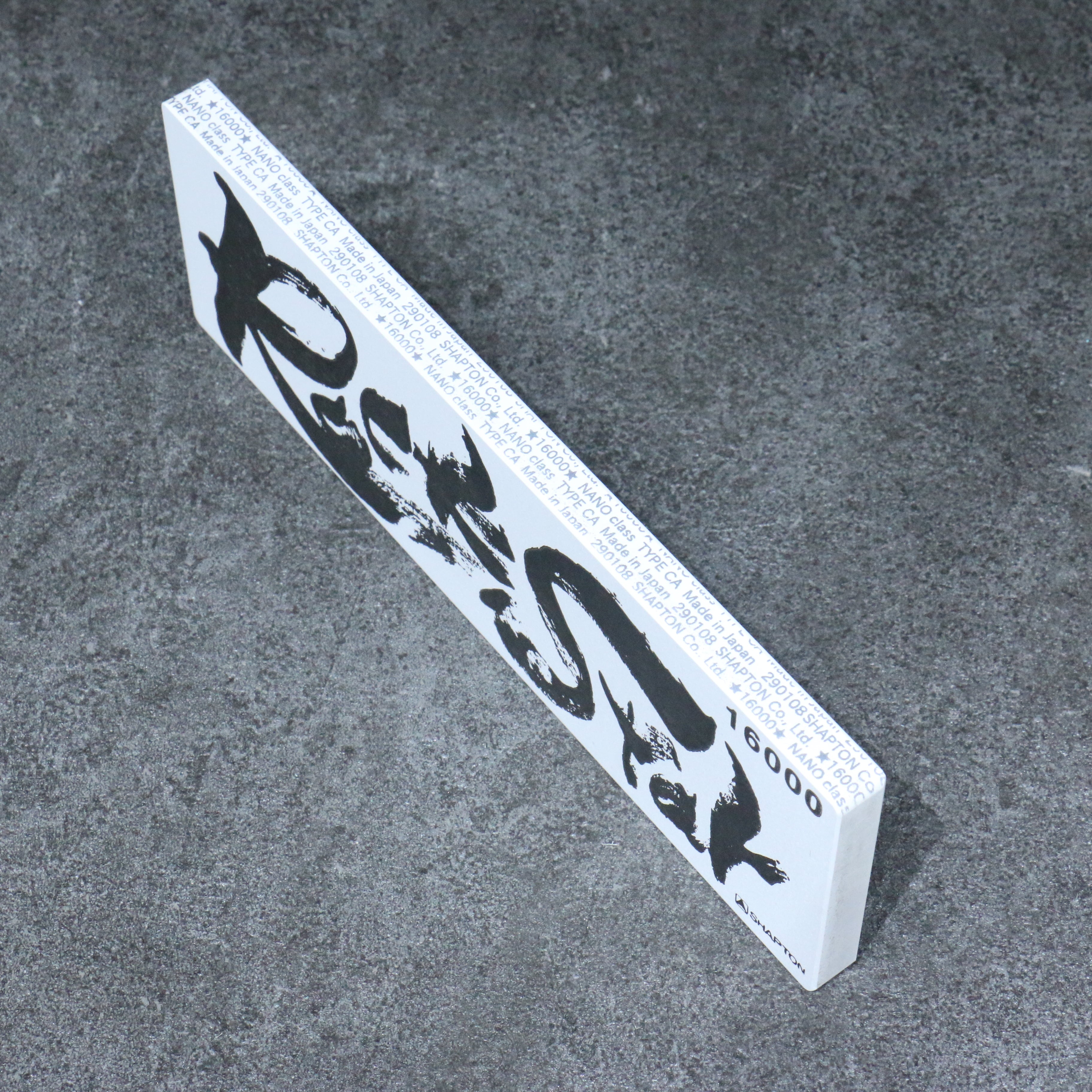 Shapton Rock Star Sharpening Stone #16000 210mm x 70mm x 25mm - Japanny - Best Japanese Knife