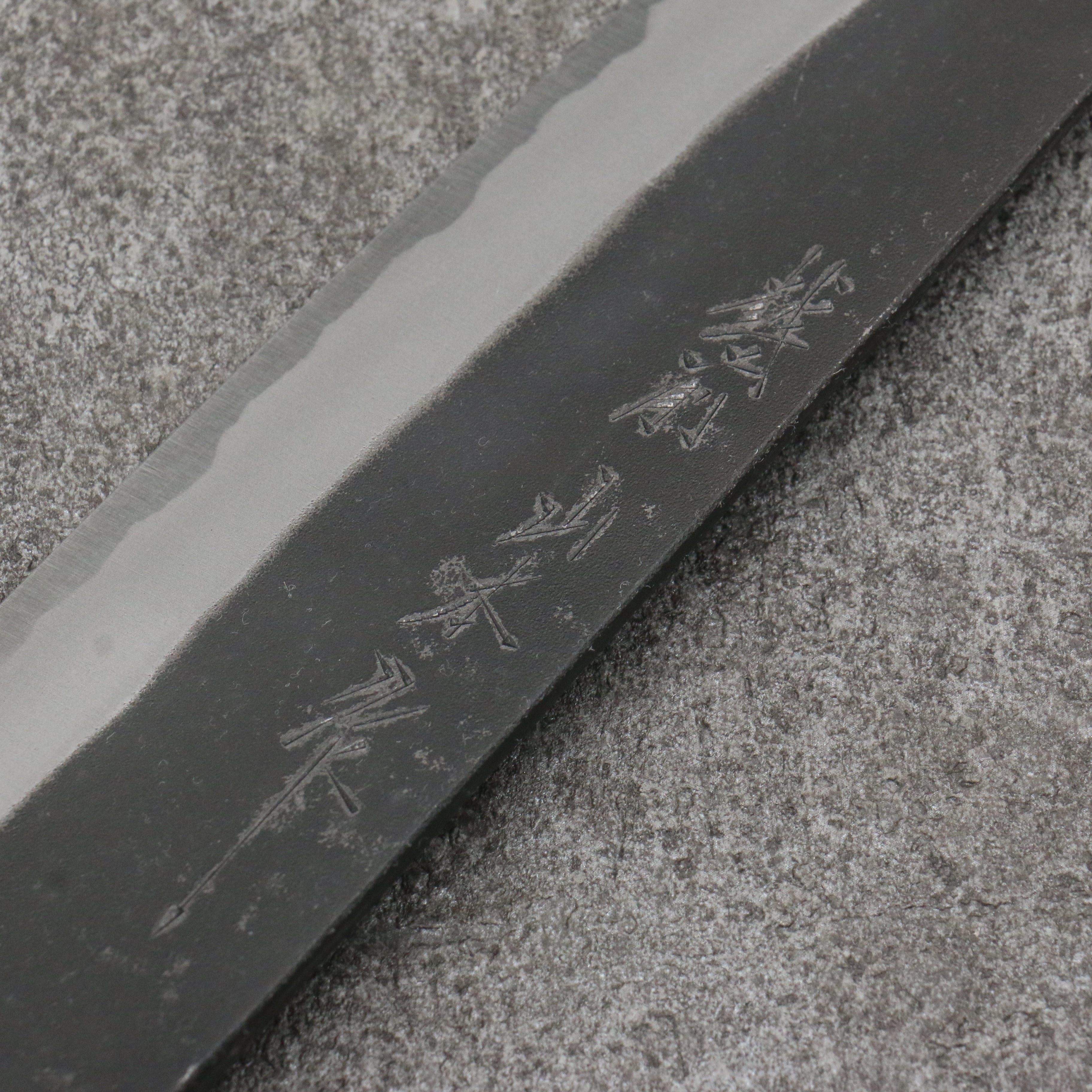 Nao Yamamoto White Steel No.2 Kurouchi Gyuto 210mm Cherry Tree Handle - Japanny - Best Japanese Knife