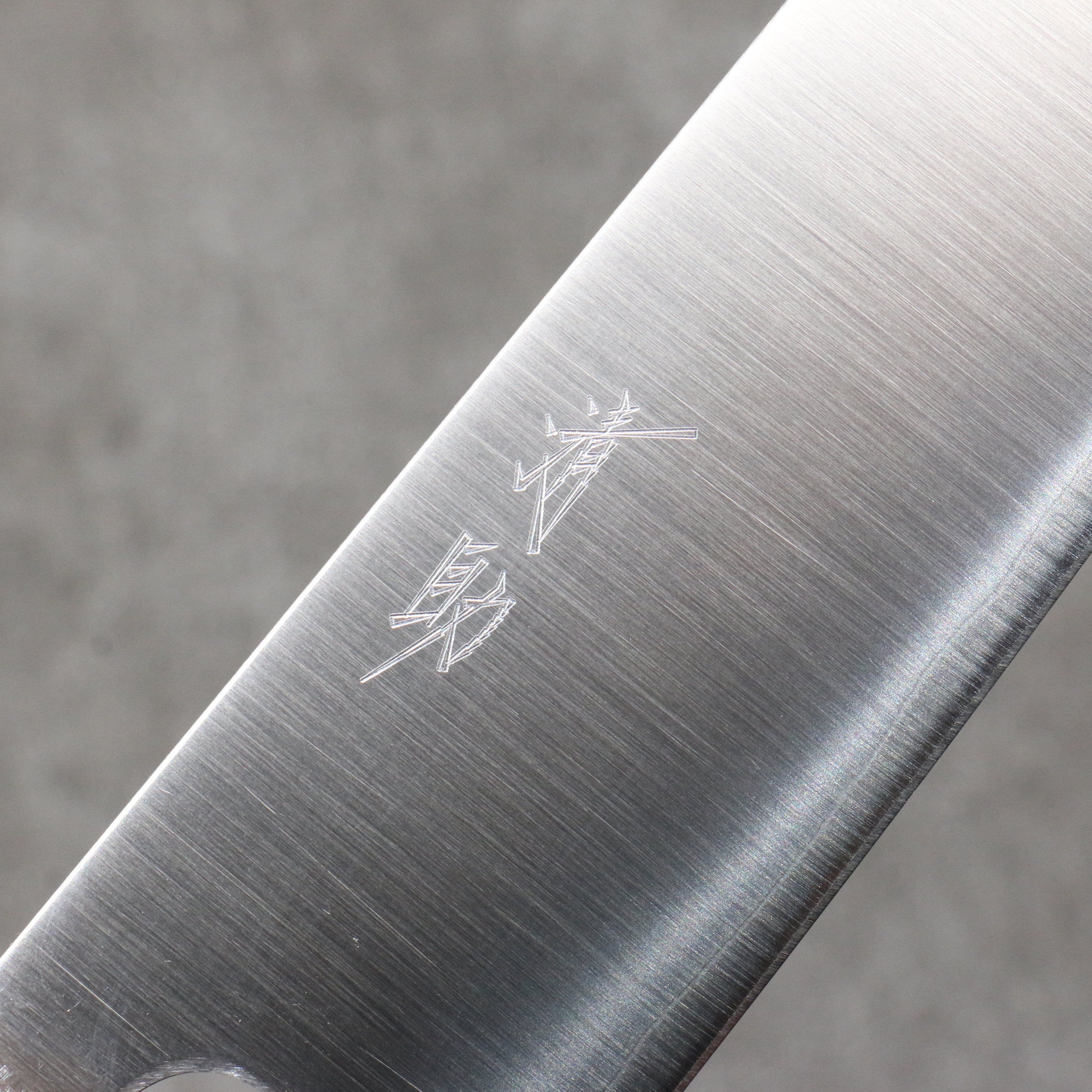 Seisuke Silver Steel No.3 Migaki Polish Finish Kiritsuke Gyuto 210mm White Oak Handle - Japanny - Best Japanese Knife