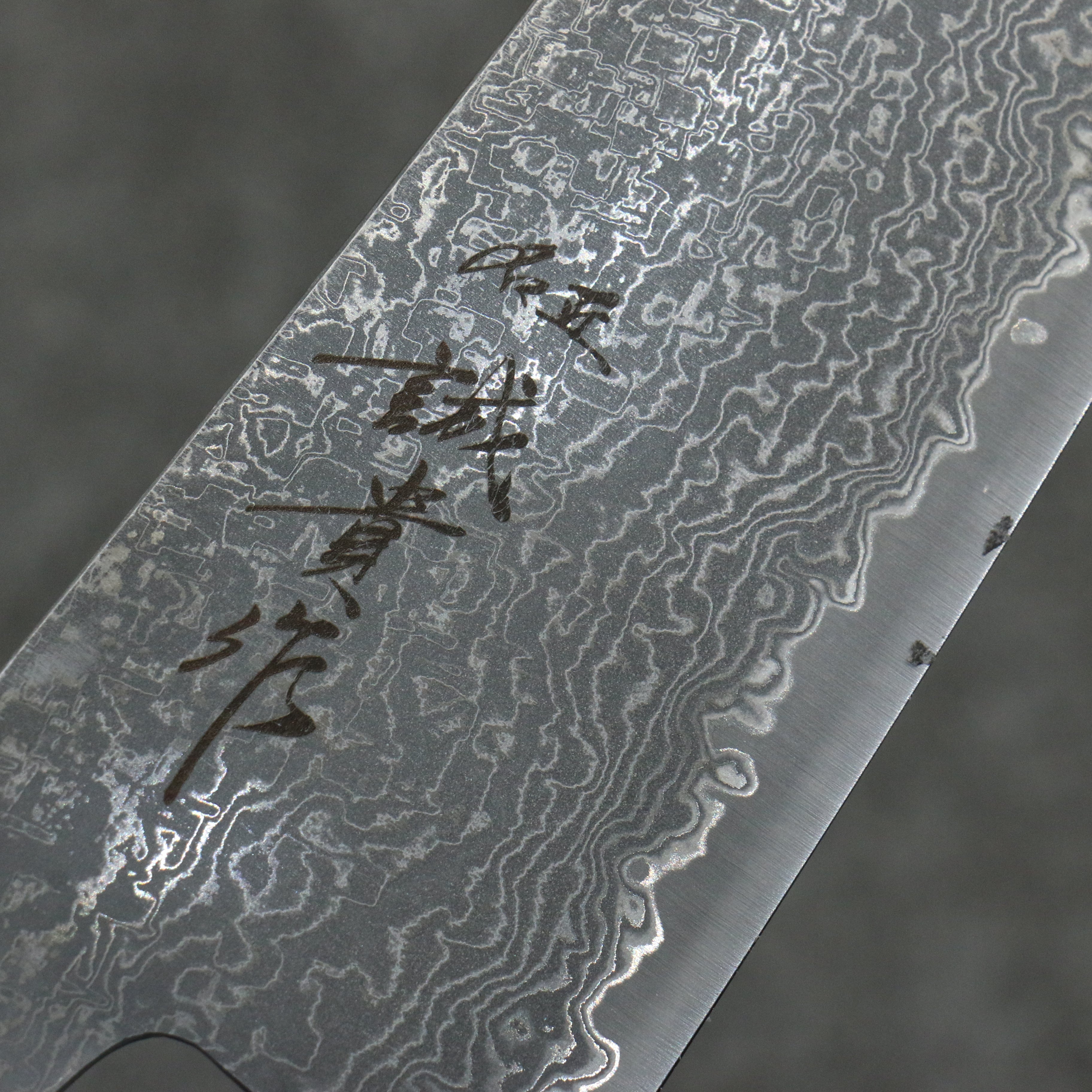Shigeki Tanaka Harukaze SG2 Damascus Santoku 165mm Walnut Handle - Japanny - Best Japanese Knife