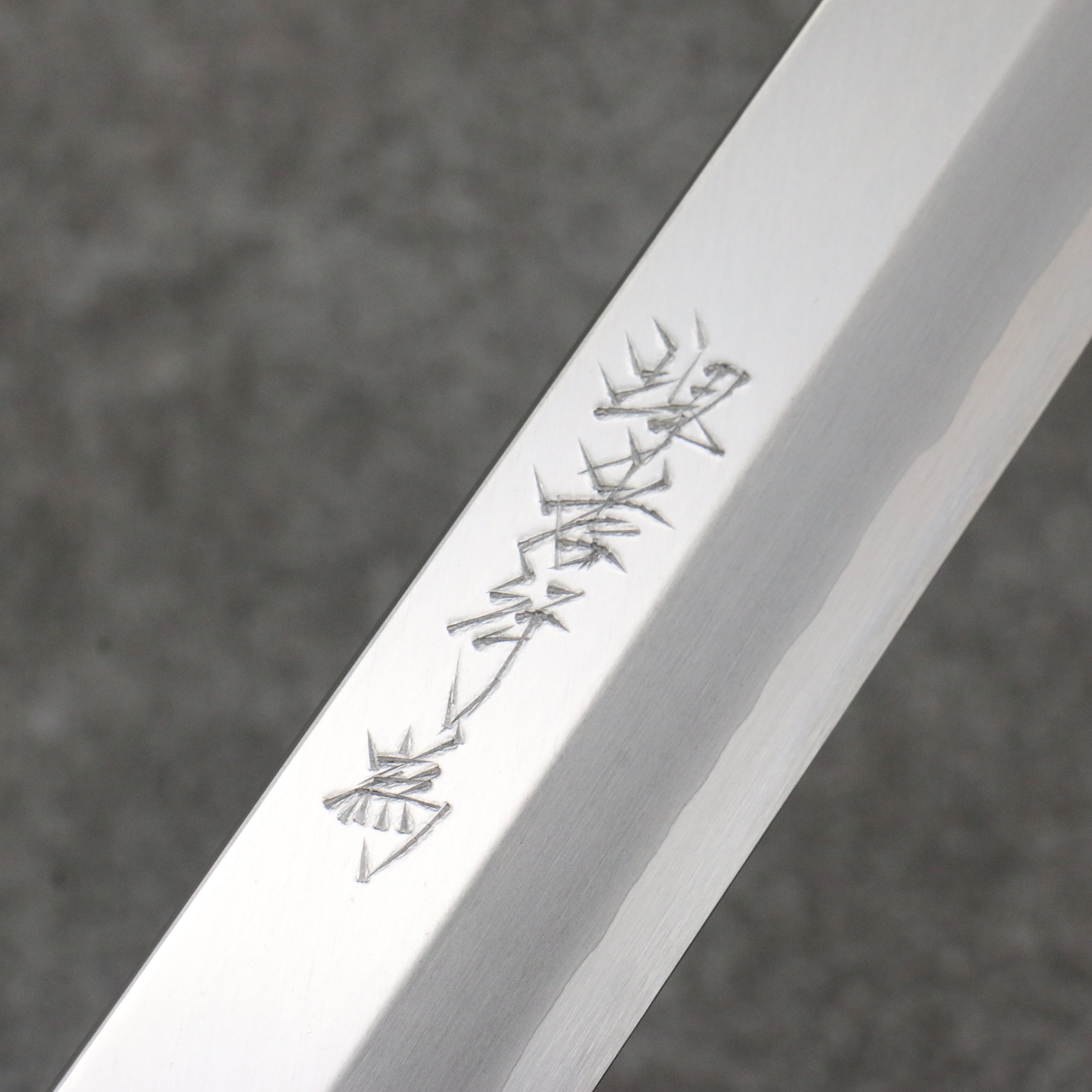 Sakai Takayuki Chef Series Silver Steel No.3 Fuguhiki 300mm Stabilized wood (White Ferrule and End Cap) Handle with Sheath - Japanny - Best Japanese Knife