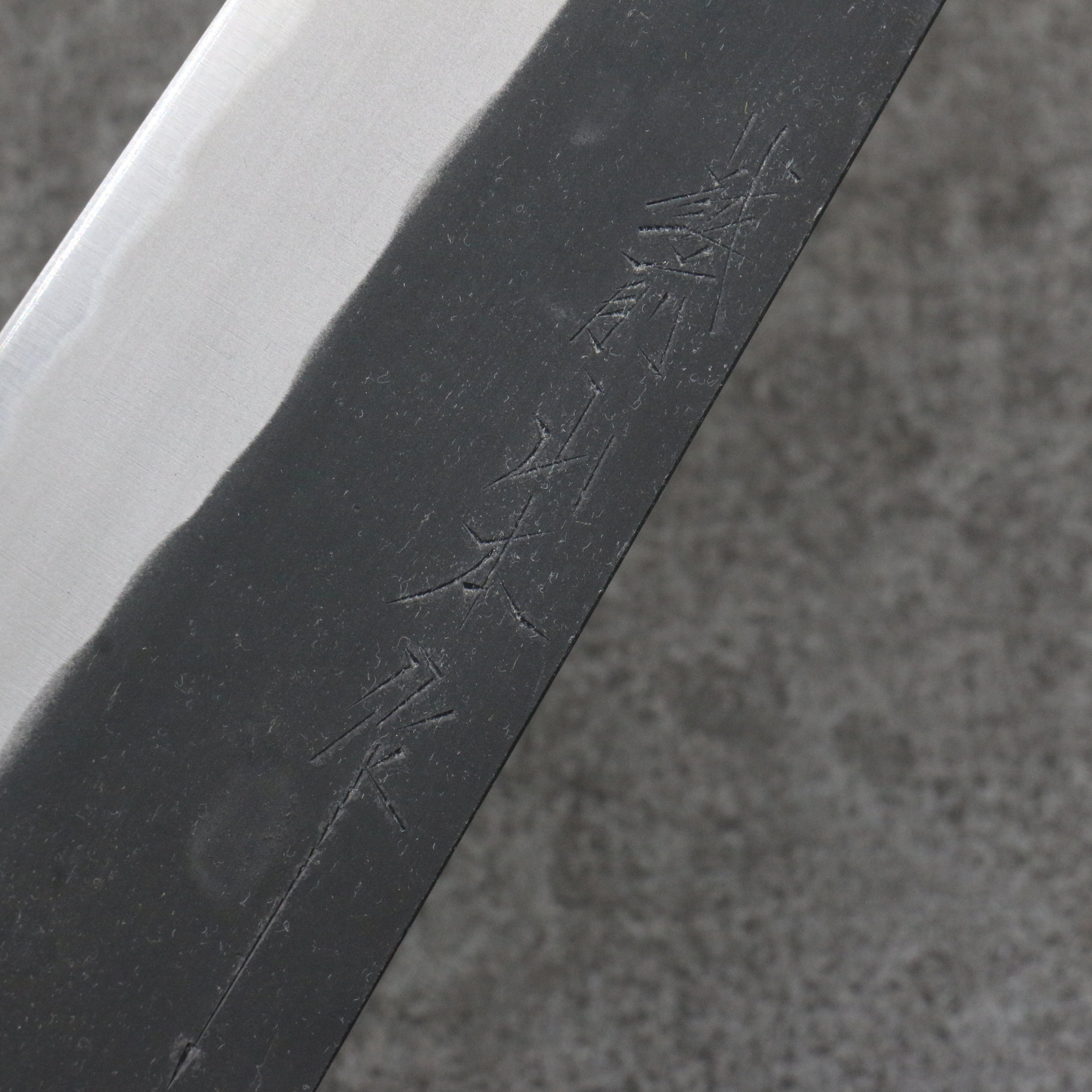 Nao Yamamoto Blue Steel Kurouchi Gyuto 240mm Walnut Handle - Japanny - Best Japanese Knife
