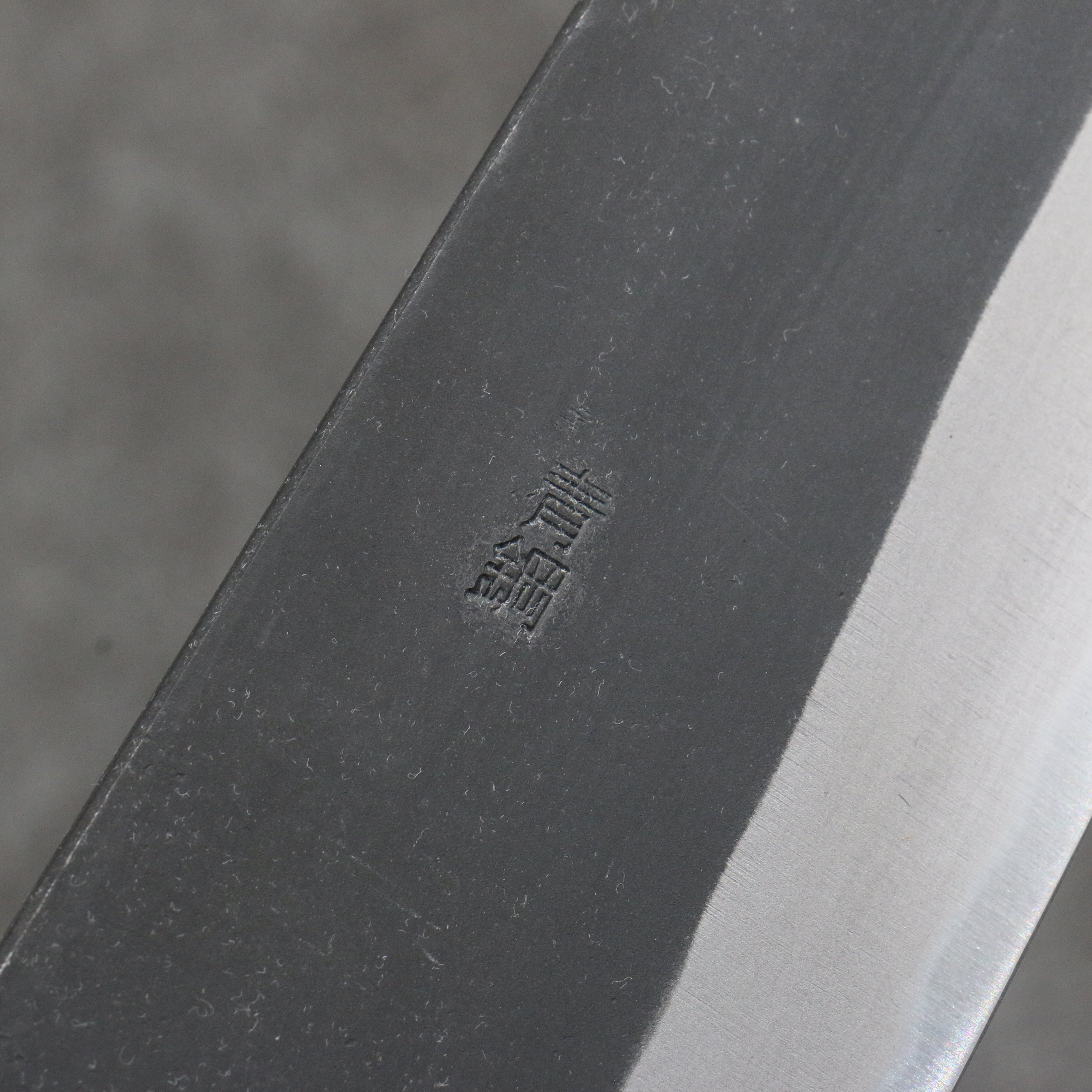 Nao Yamamoto Blue Steel Kurouchi Gyuto 240mm Walnut Handle - Japanny - Best Japanese Knife