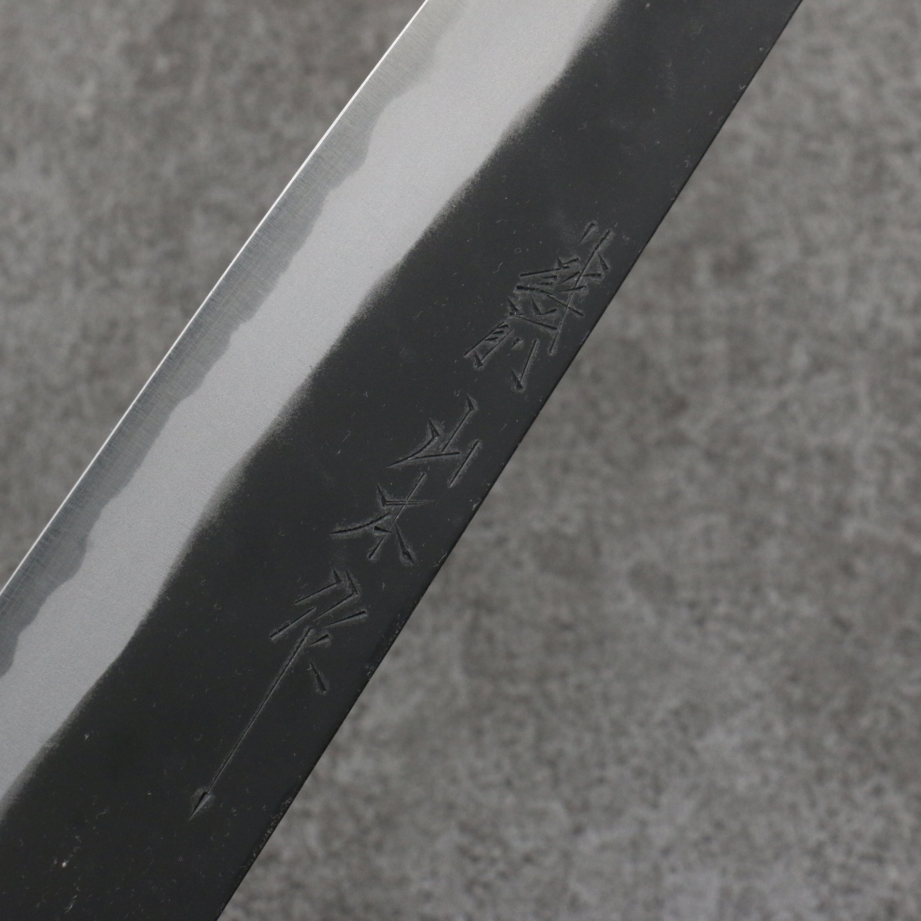 Nao Yamamoto White Steel No.2 Kurouchi Sujihiki 240mm Cherry Tree Handle - Japanny - Best Japanese Knife