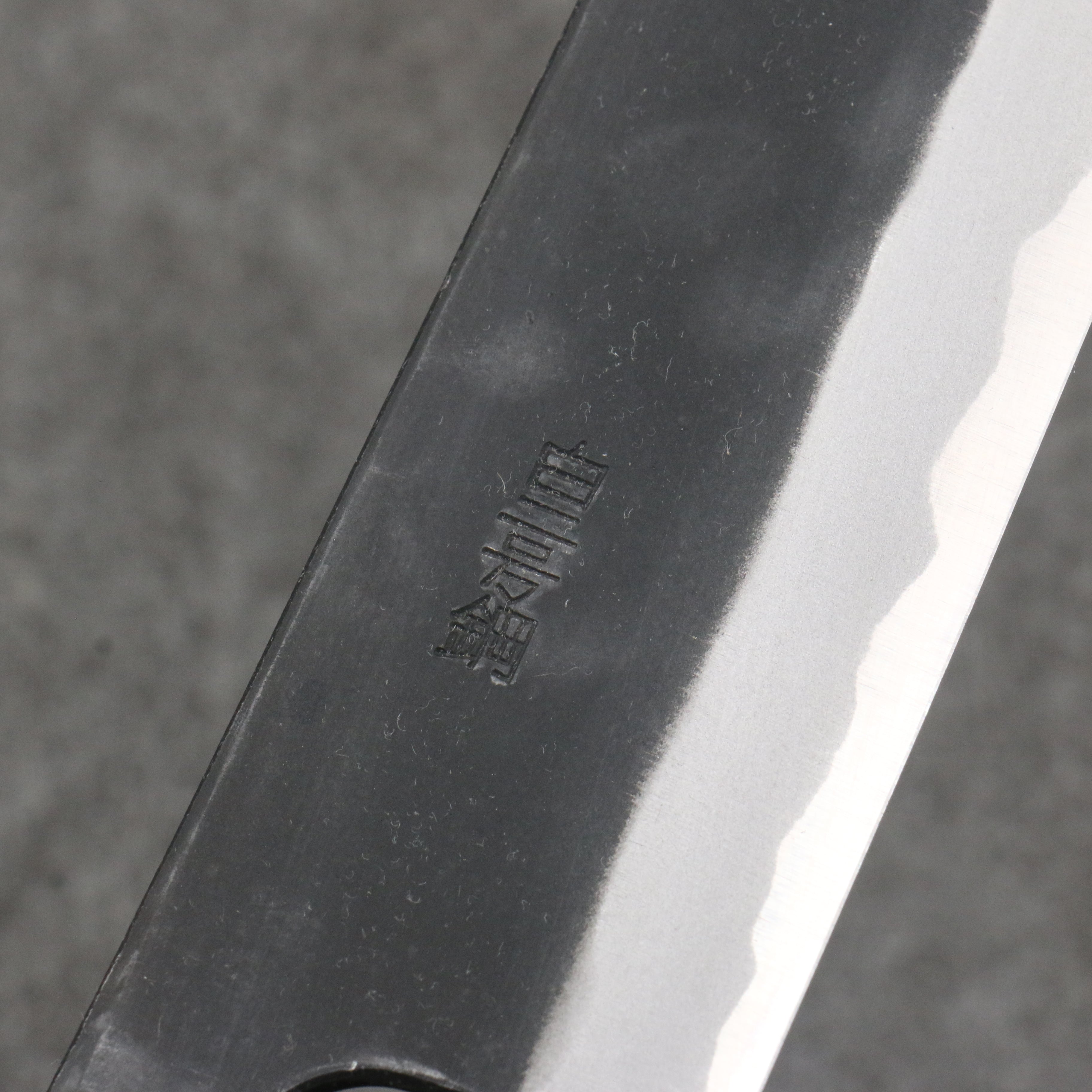 Nao Yamamoto White Steel No.2 Kurouchi Sujihiki 240mm Cherry Tree Handle - Japanny - Best Japanese Knife