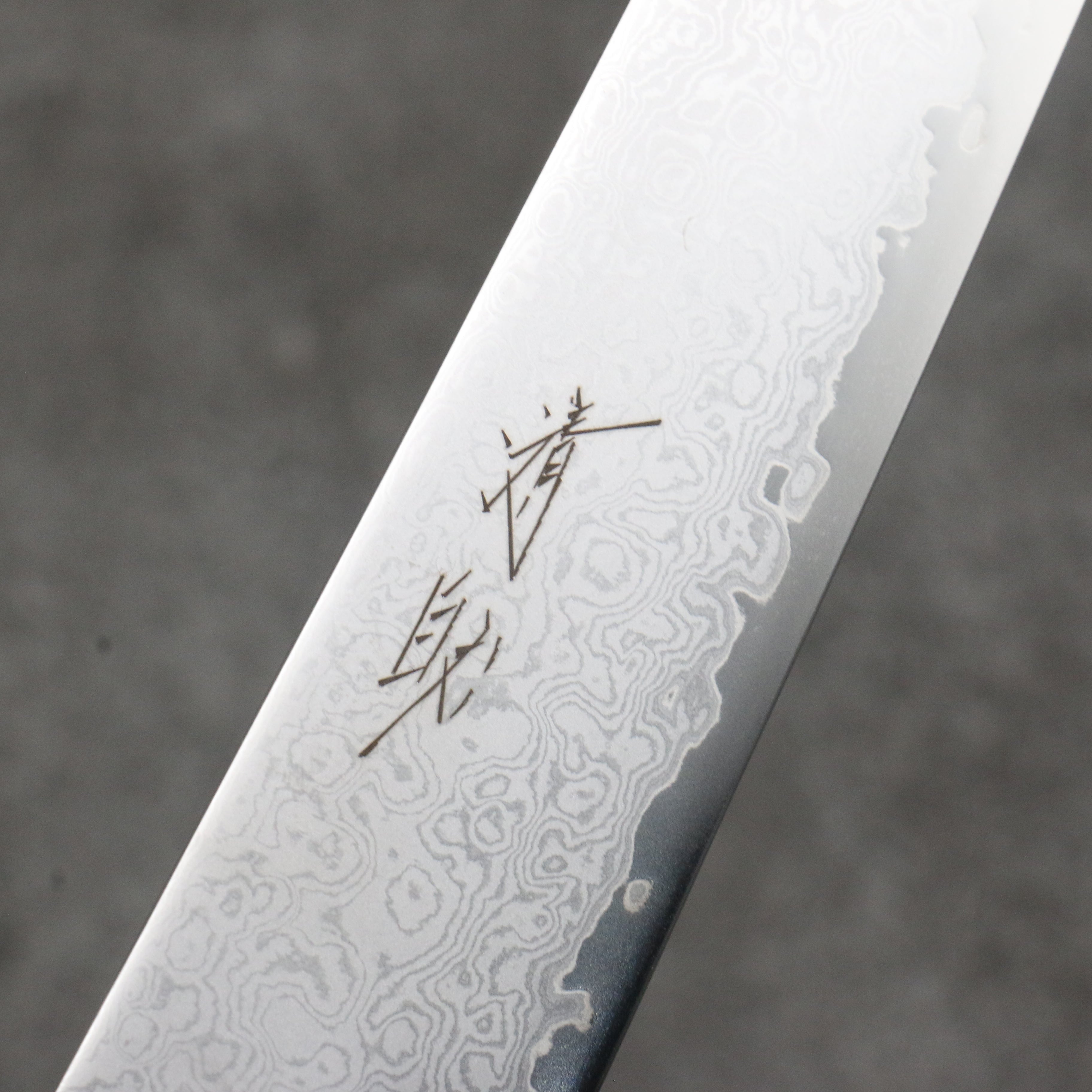 Seisuke VG10 Damascus Petty-Utility 180mm Stabilized wood Handle - Japanny - Best Japanese Knife