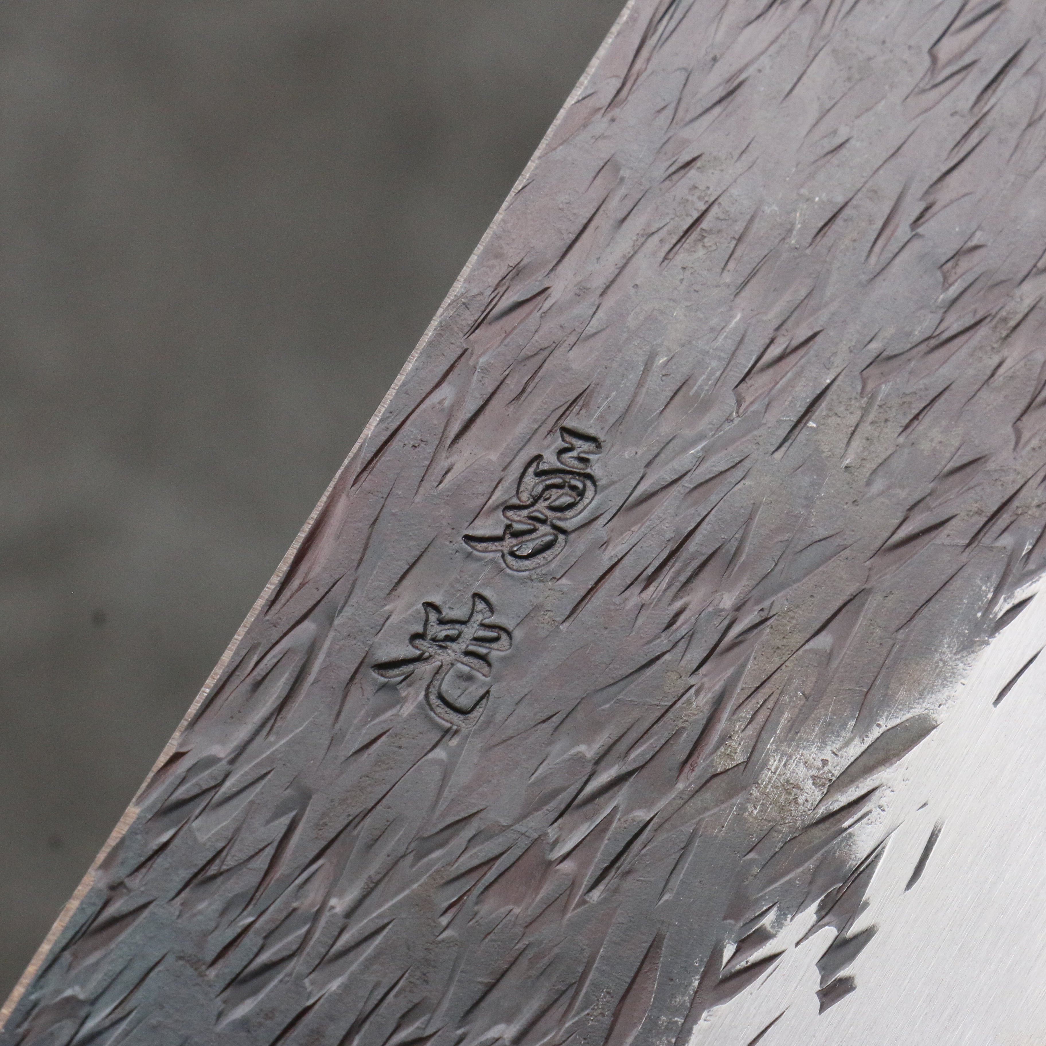 Isamitsu Abe White Steel No.1 Hammered Nakiri 165mm Oak (pentagonal) Handle - Japanny - Best Japanese Knife