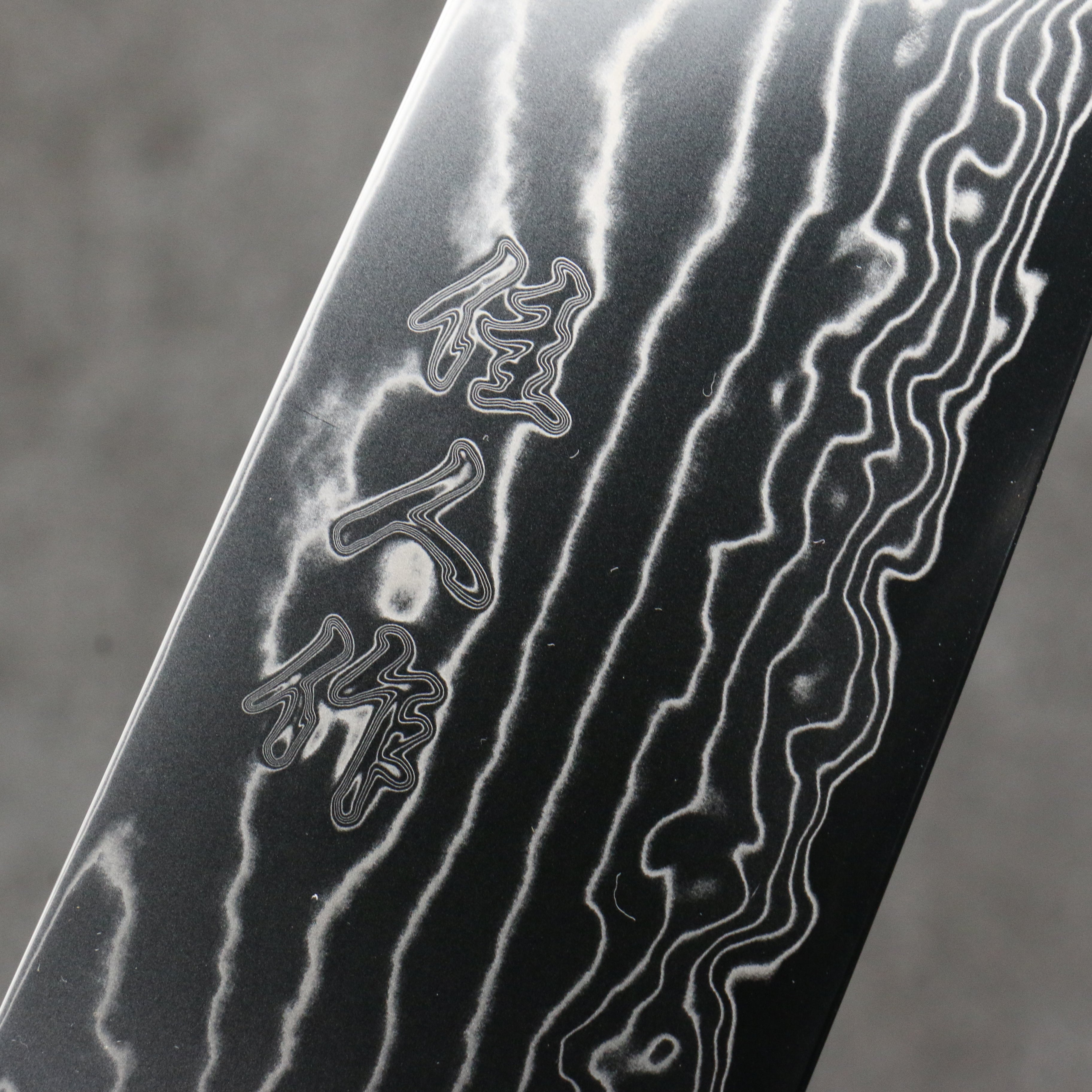 Kajin Cobalt Special Steel Damascus Santoku 180mm Dark Blue and Gold Lacquered Handle - Japanny - Best Japanese Knife