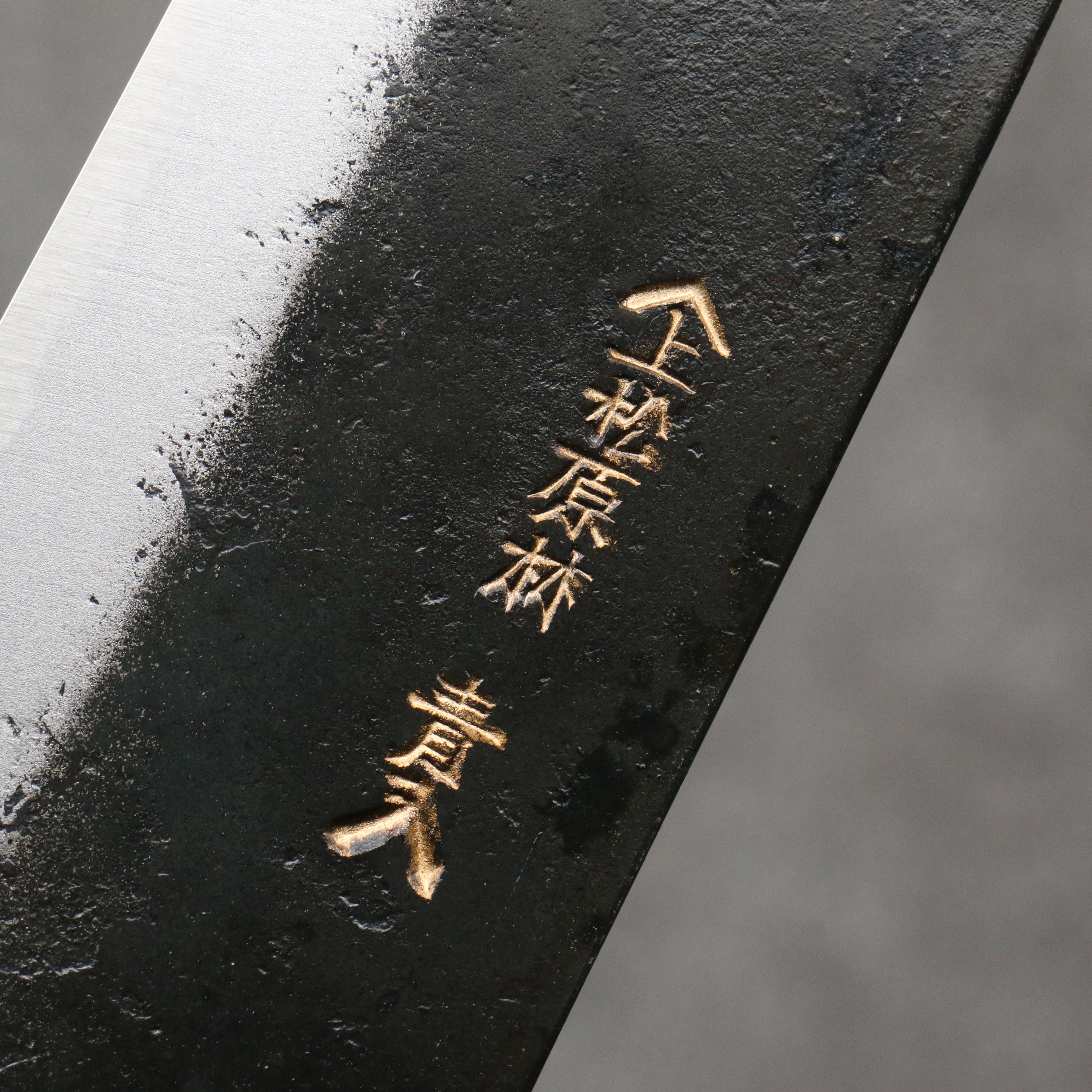 Hayashida Blue Steel No.2 Black Finished Bunka 160mm Walnut Handle - Japanny - Best Japanese Knife