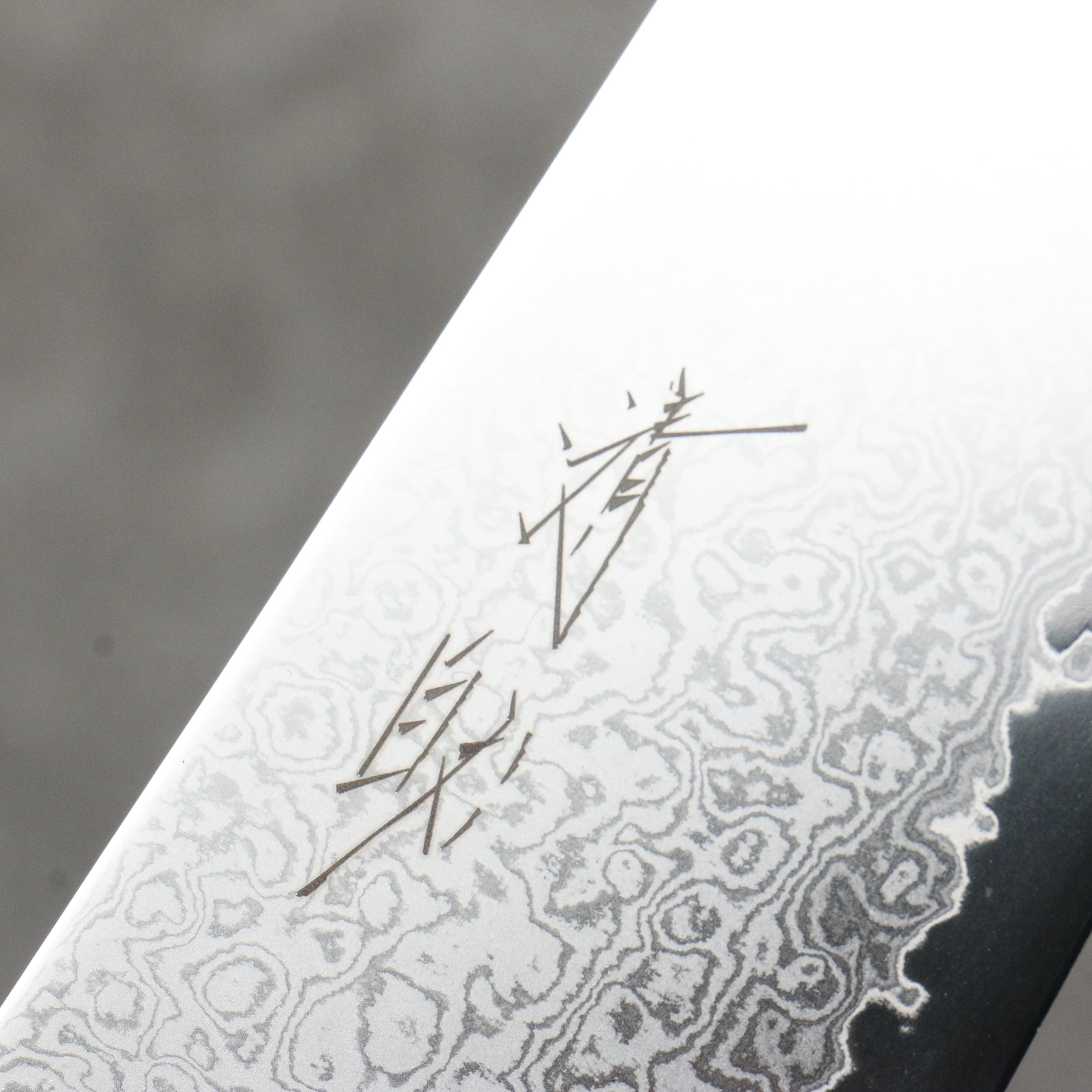 Seisuke VG10 Damascus Kiritsuke Gyuto 210mm Ebony Wood Handle - Japanny - Best Japanese Knife
