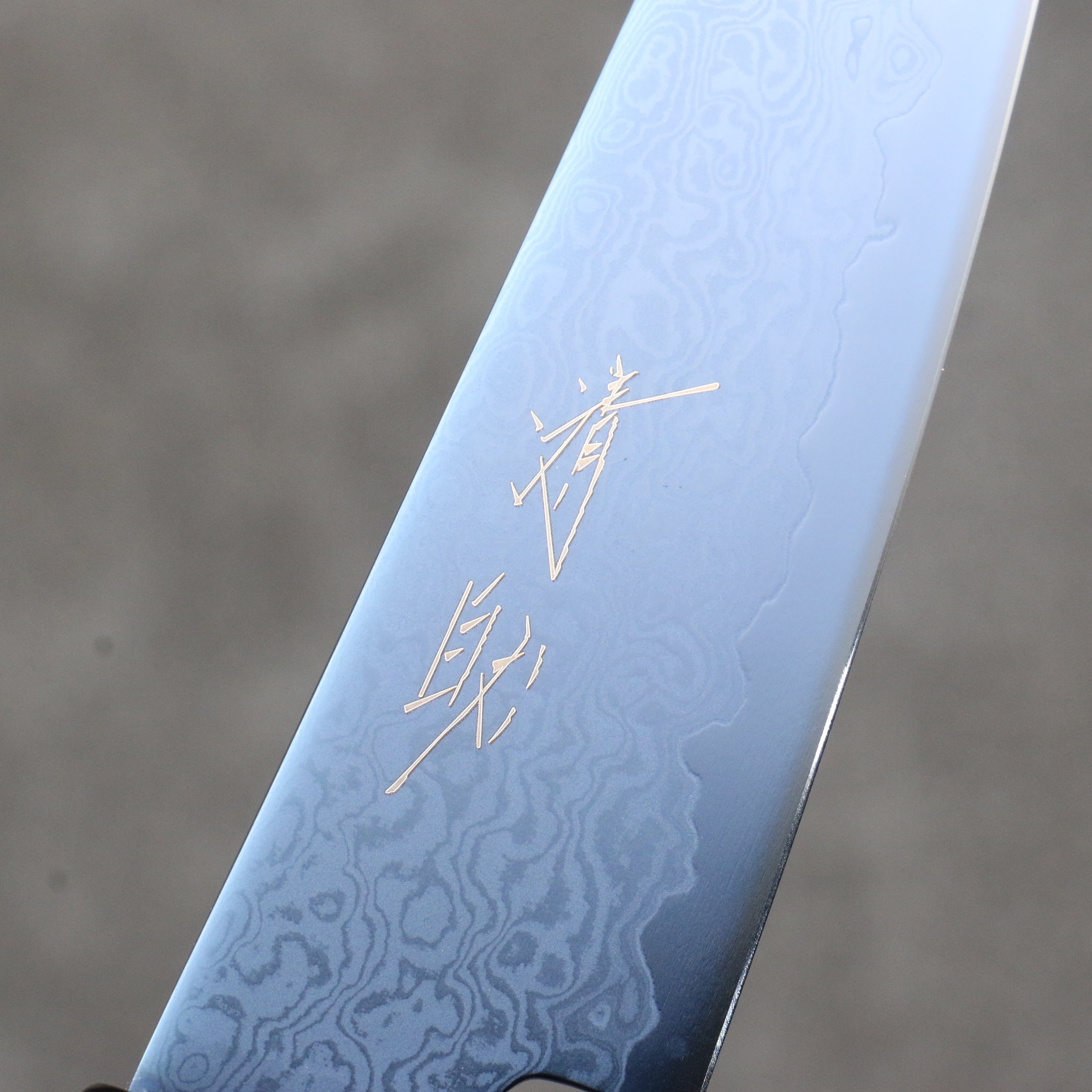 Seisuke VG10 Ion plating Damascus Petty-Utility 105mm Magnolia Handle - Japanny - Best Japanese Knife