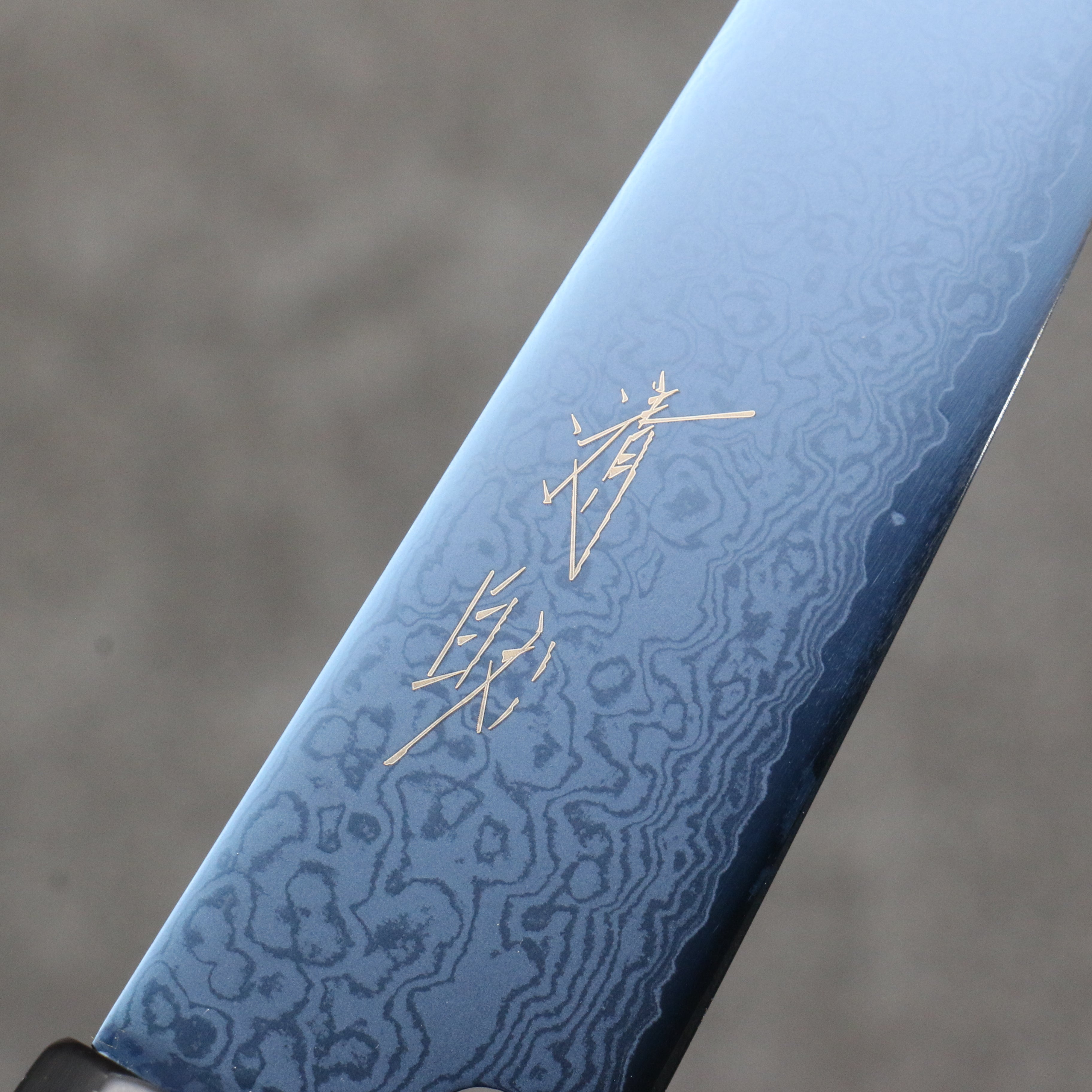 Seisuke VG10 Ion plating Damascus Petty-Utility 120mm Magnolia Handle - Japanny - Best Japanese Knife