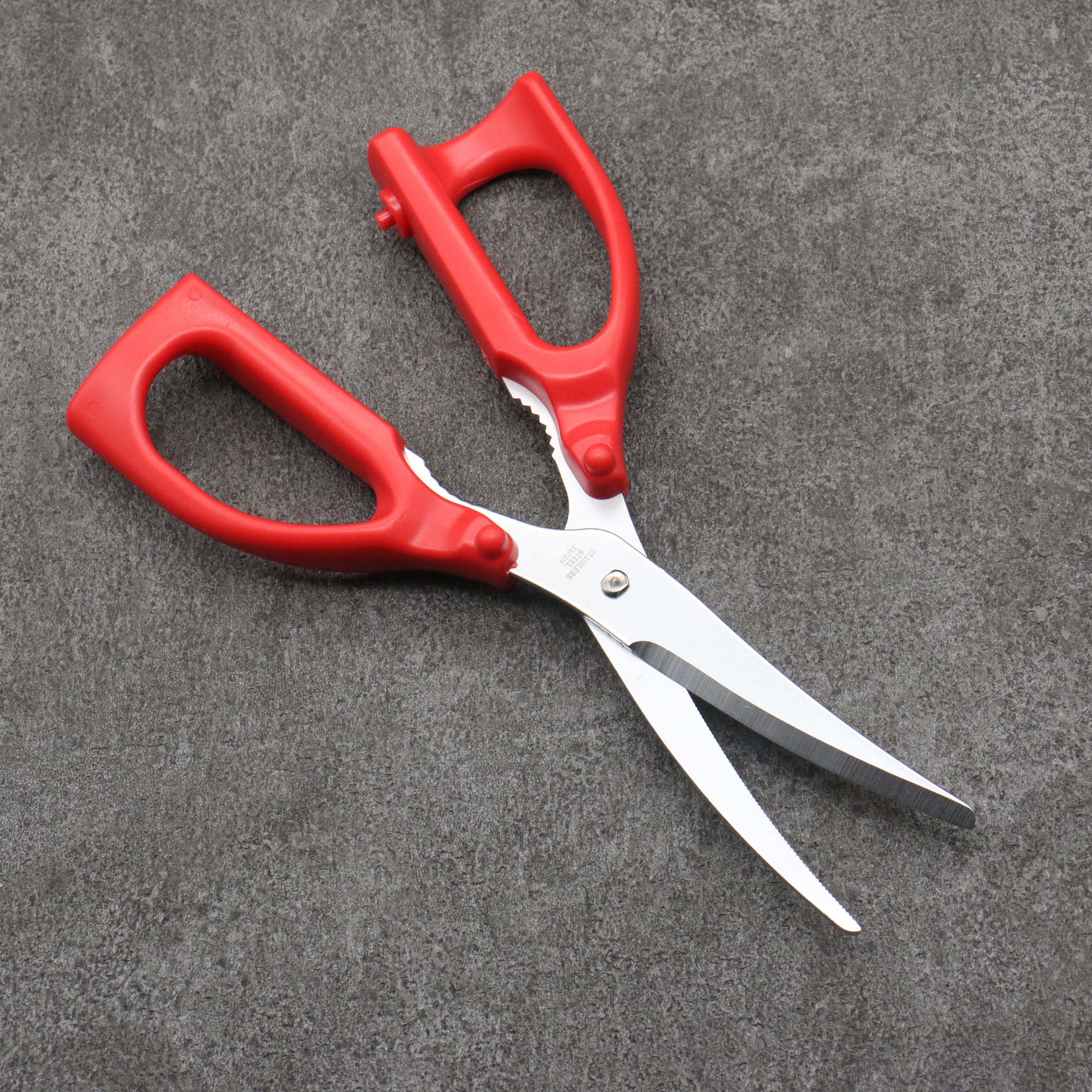 Seki No Hamono Scissors That Are Gentle to the Hand Stainless Steel Red Plastic Handle 92mm x 210mm x 25mm - Japanny - Best Japanese Knife