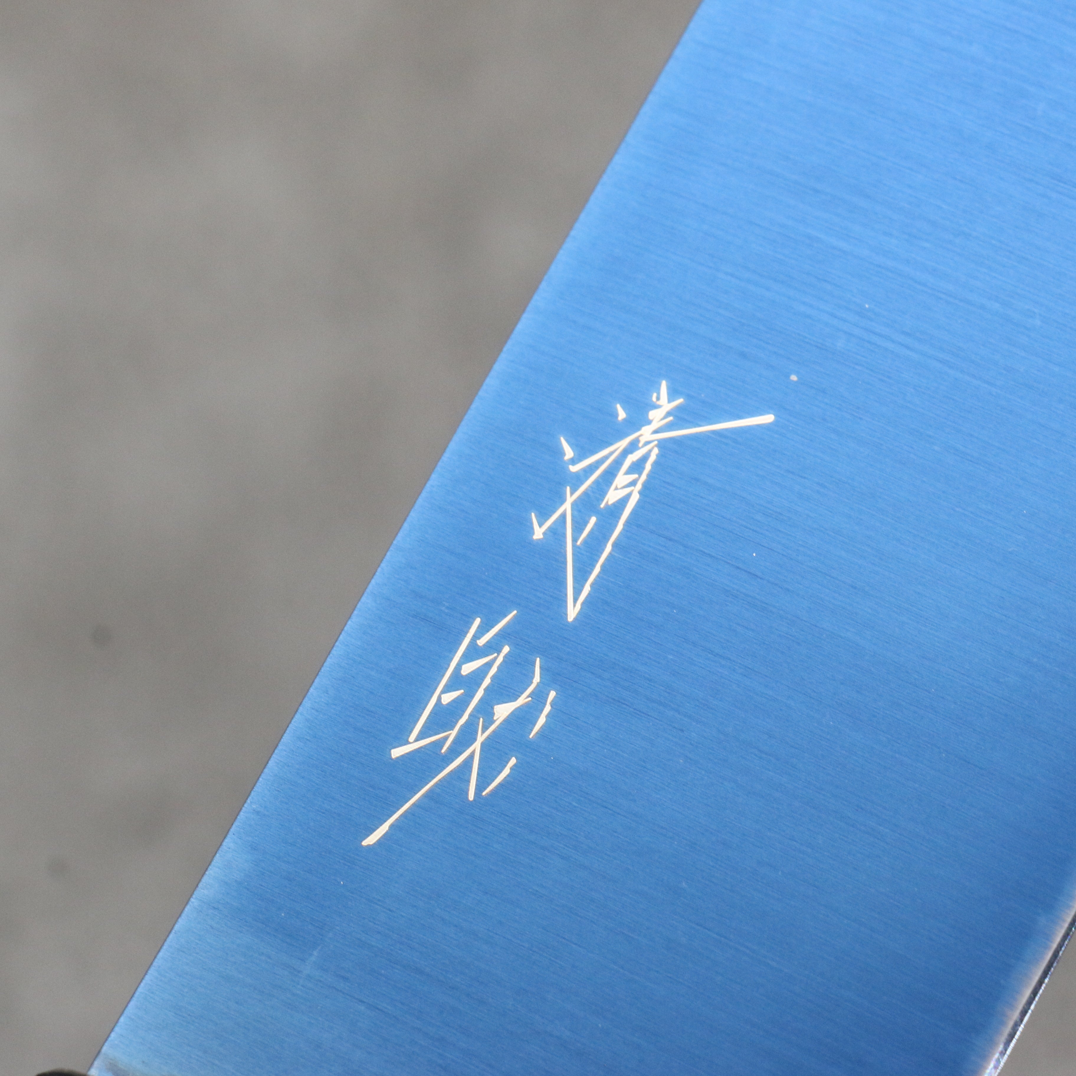 Seisuke SK-85 Ion plating Nakiri 175mm Teak (ferrule: Black Plastic) Handle - Japanny - Best Japanese Knife