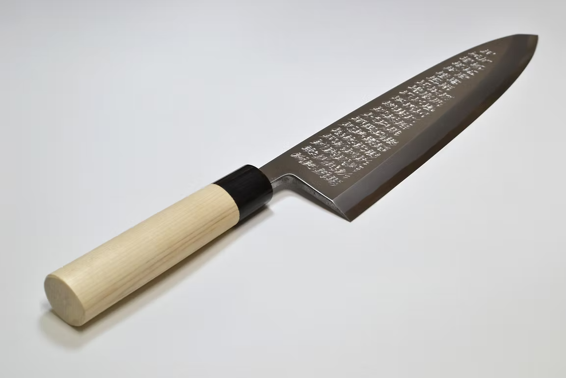 Sakai Takayuki Engraving by Kubota Shūshi Ikkan White Steel Kasumitogi Deba 300mm Magnolia (Ferrule: Water Buffalo Horn) Handle - Japanny - Best Japanese Knife