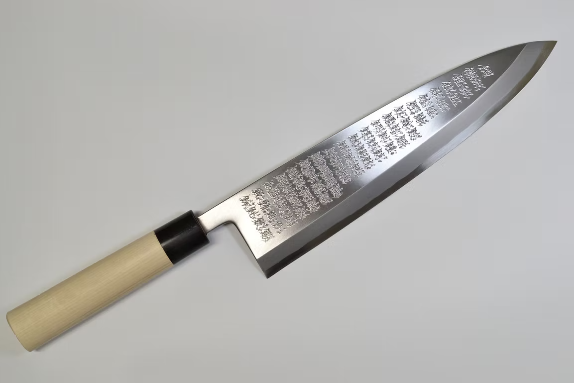 Sakai Takayuki Engraving by Kubota Shūshi Ikkan White Steel Kasumitogi Deba 300mm Magnolia (Ferrule: Water Buffalo Horn) Handle - Japanny - Best Japanese Knife