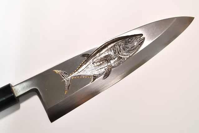 Sakai Takayuki Metal Decorated Engraving by Kubota Tuna White Steel Kasumitogi Deba 240mm Magnolia (Ferrule: Water Buffalo Horn) Handle - Japanny - Best Japanese Knife