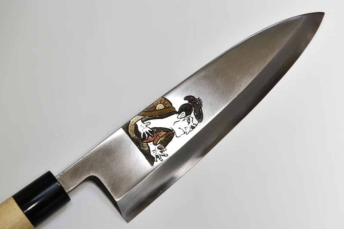 Sakai Takayuki Metal Decorated Engraving by Kubota Ukiyoe - Male White Steel Kasumitogi Deba 210mm Magnolia (Ferrule: Water Buffalo Horn) Handle - Japanny - Best Japanese Knife
