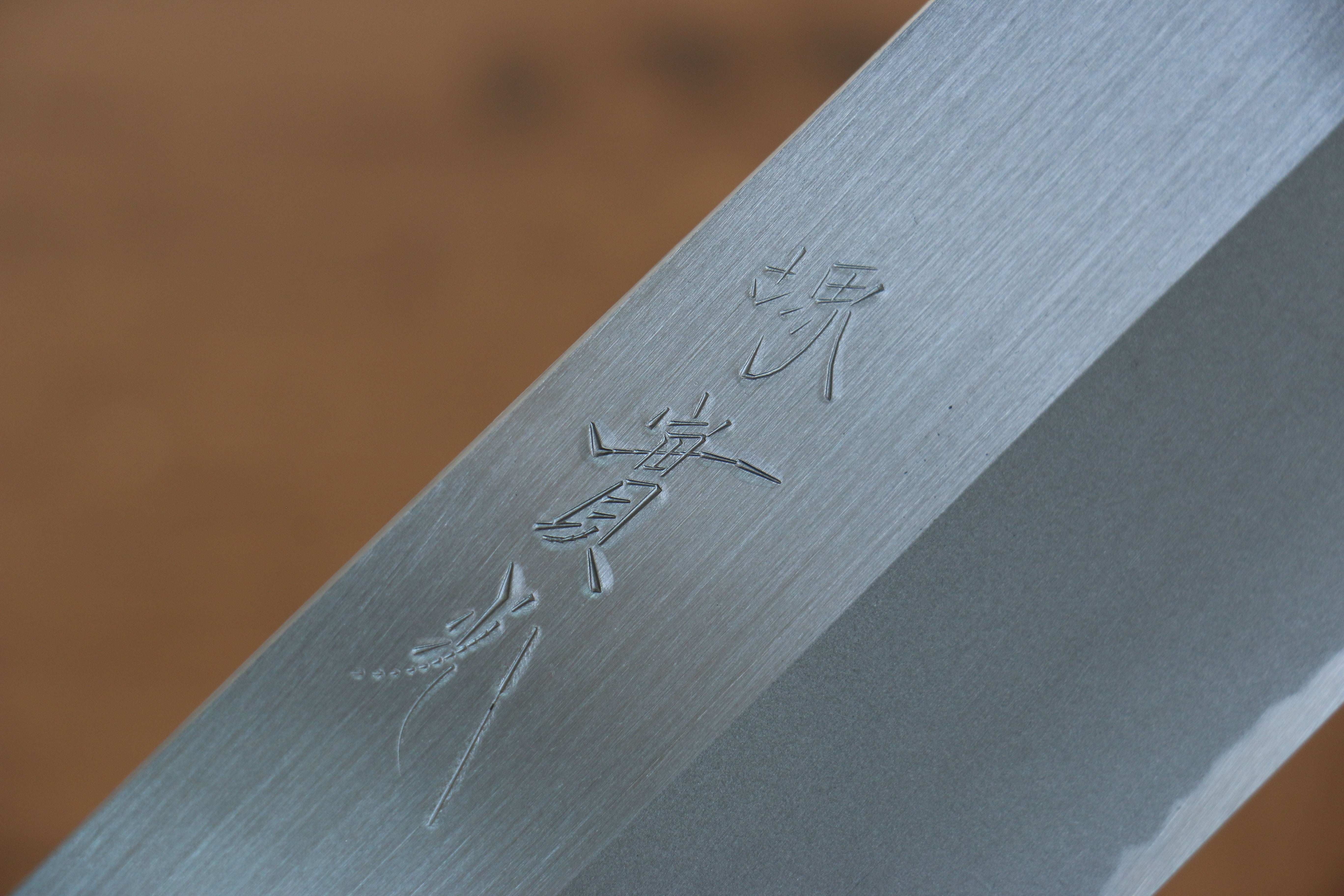 Jikko White Steel No.2 Migaki Finished Nakiri 165mm Shitan Handle - Japanny - Best Japanese Knife