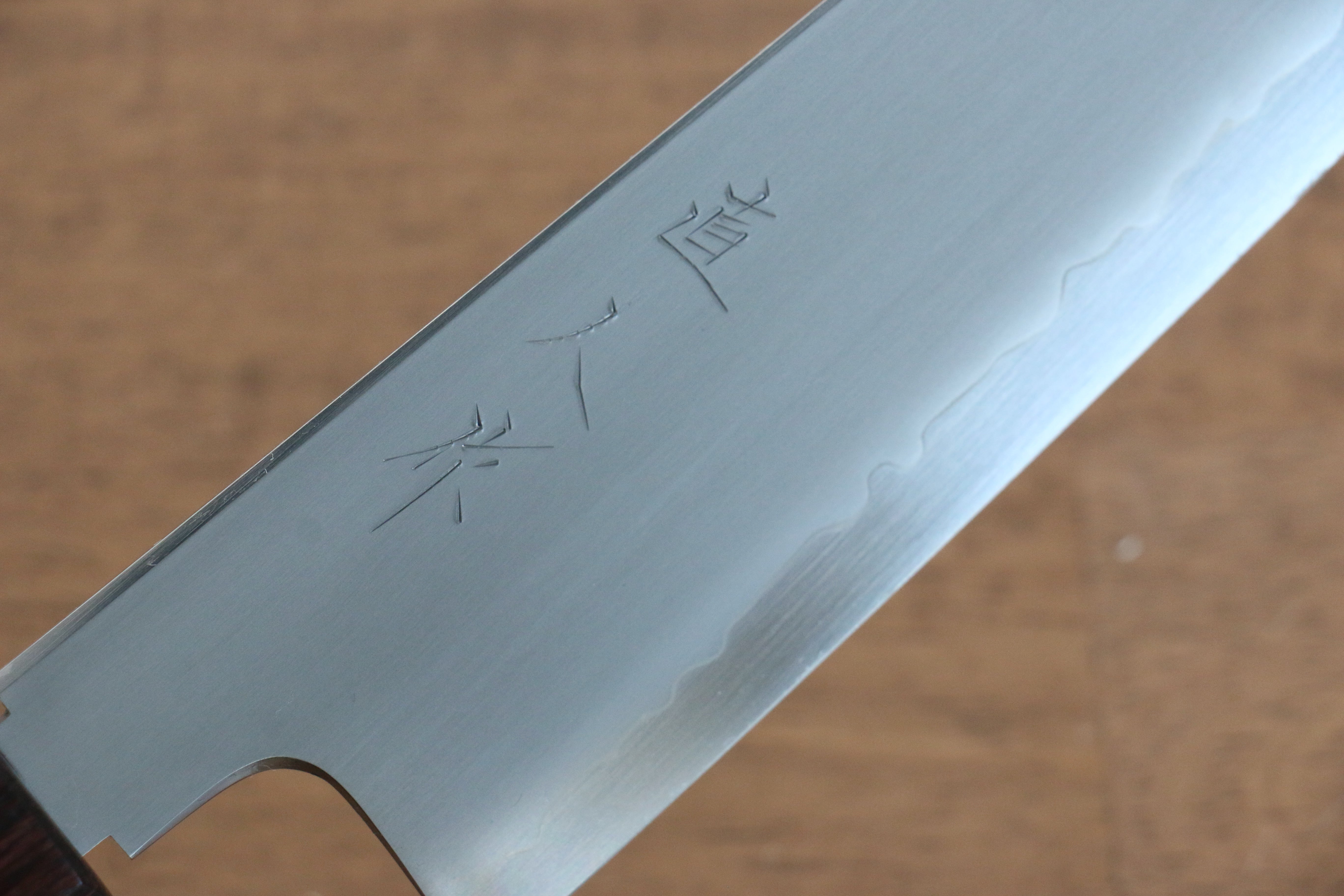 Naohito Myojin SG2 Gyuto 180mm Walnut Handle - Japanny - Best Japanese Knife