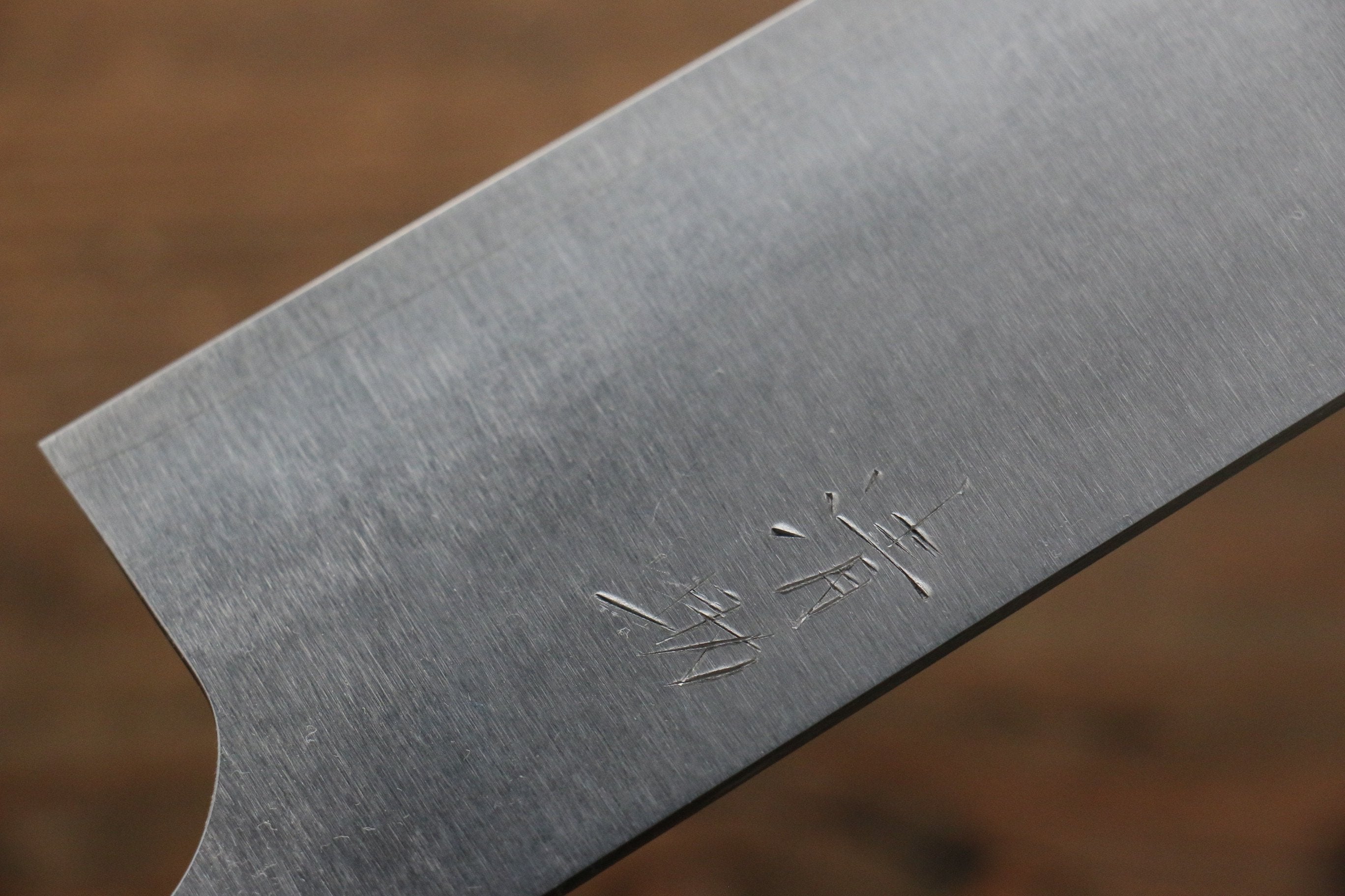 Seisuke SG2 Bunka 180mm Jarrah Handle - Japanny - Best Japanese Knife