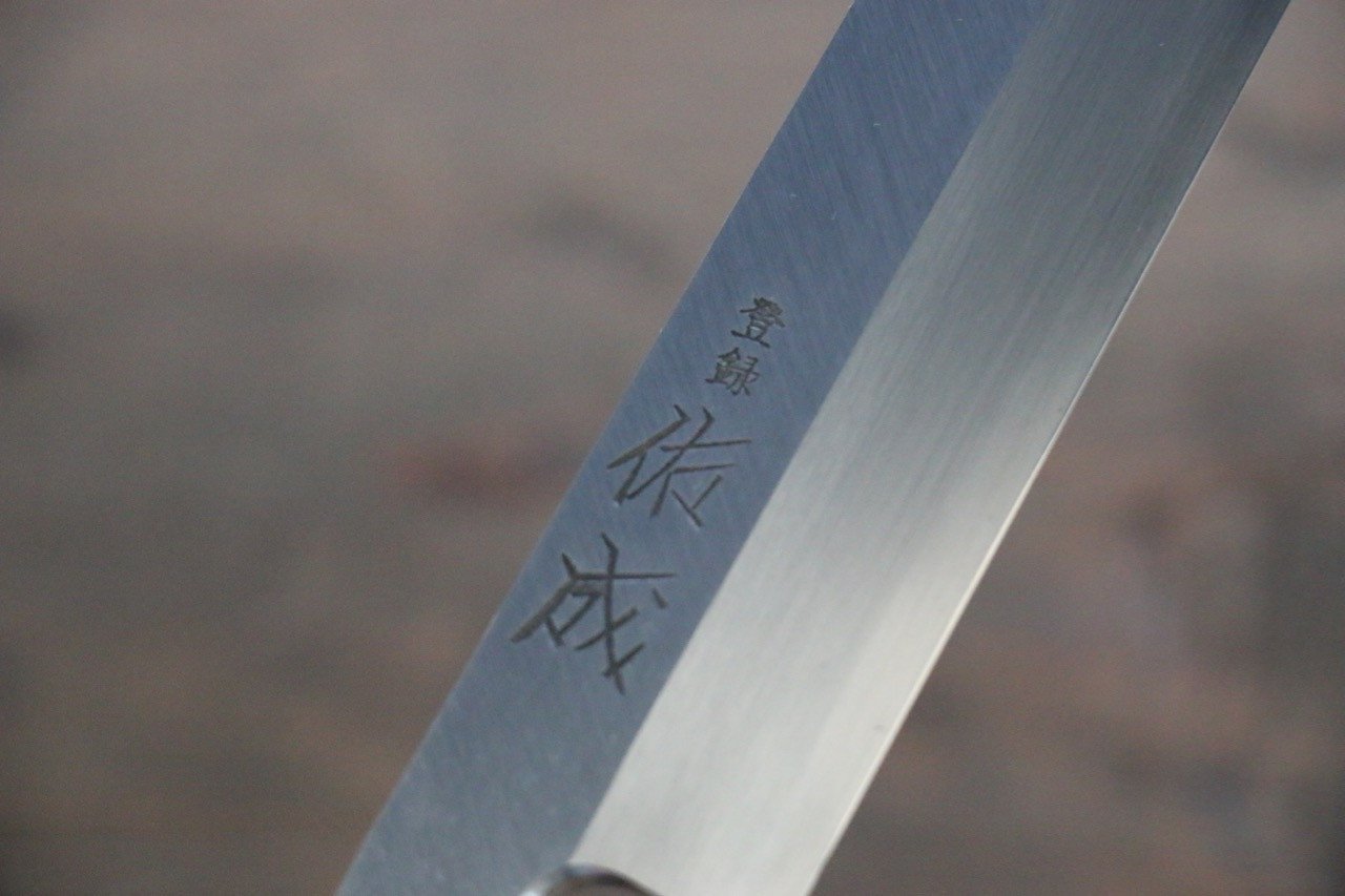 Sukenari White Steel No.2 Hongasumi Yanagiba Magnolia Handle - Japanny - Best Japanese Knife