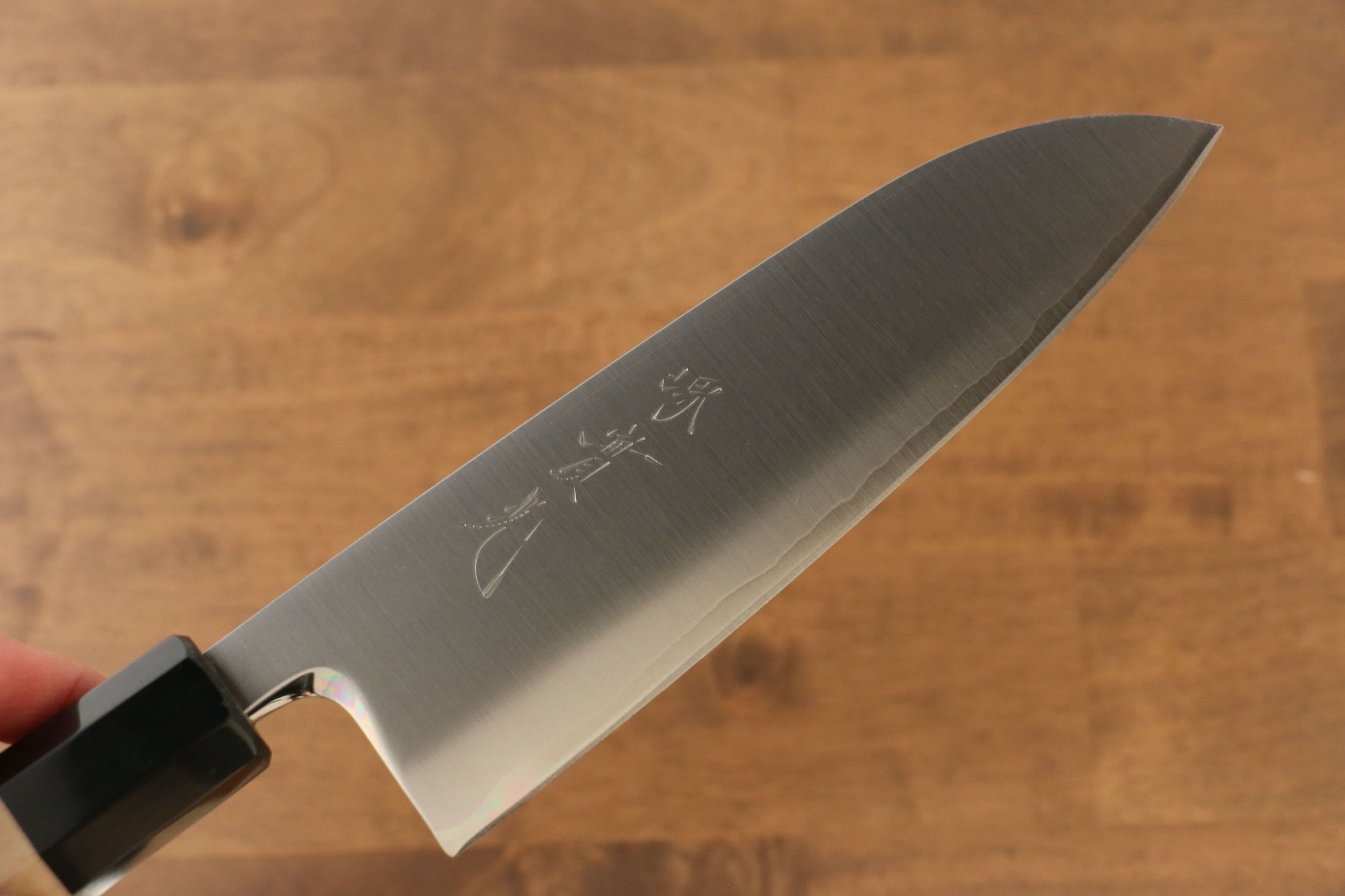 Jikko SG2 Santoku 165mm Magnolia Handle - Japanny - Best Japanese Knife