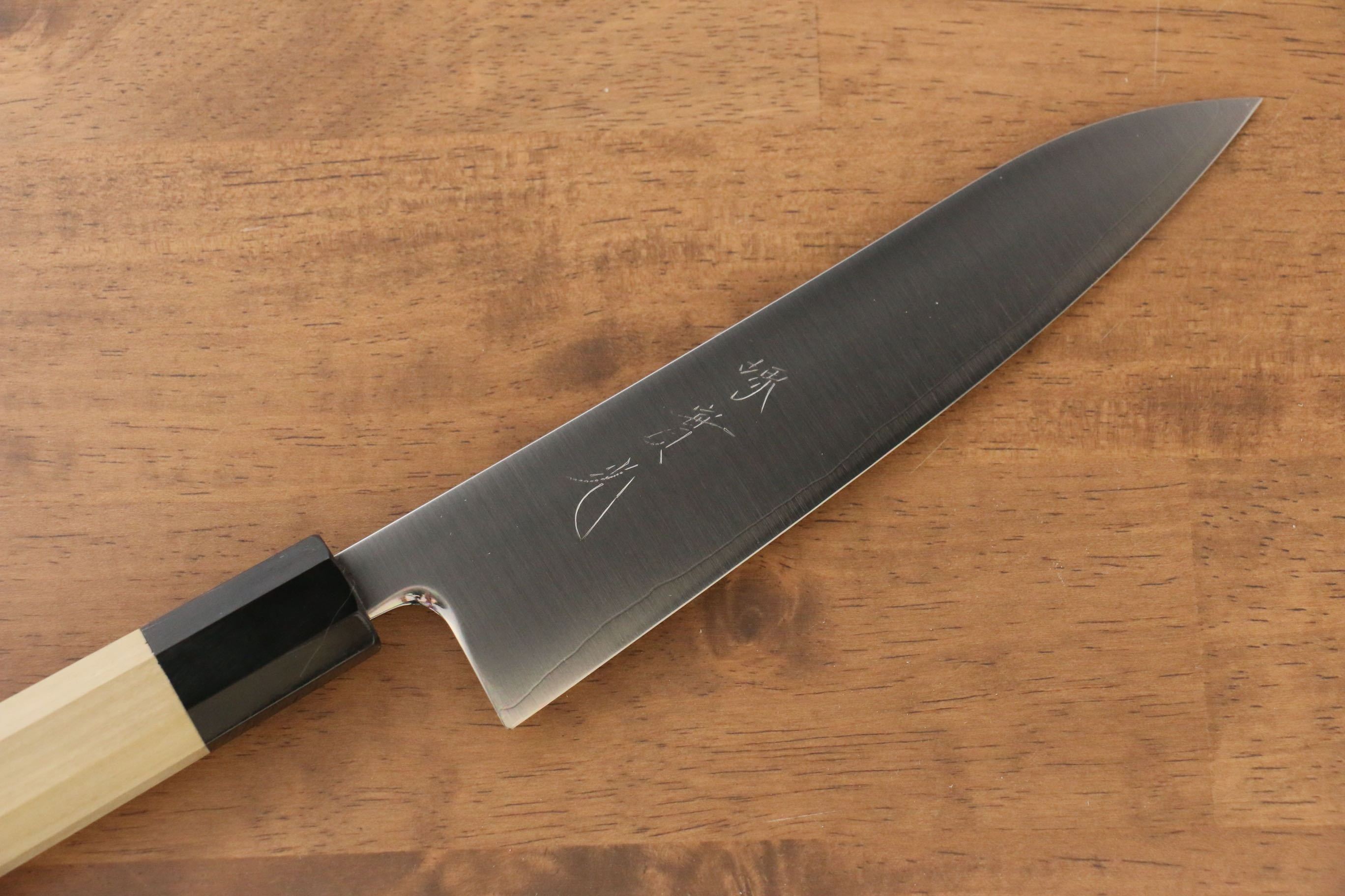 Jikko SG2 Gyuto 180mm Magnolia Handle - Japanny - Best Japanese Knife