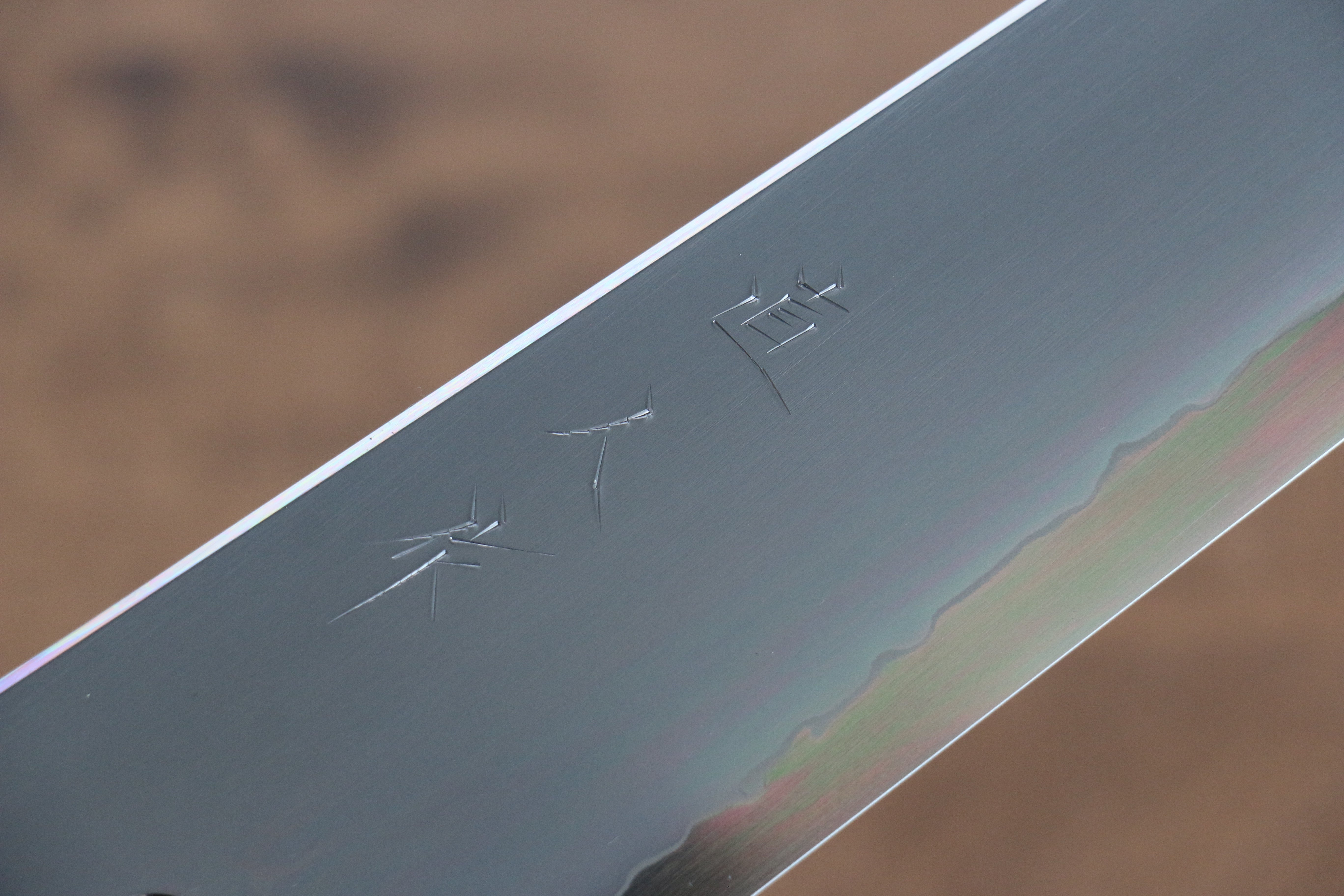 Naohito Myojin SG2 Gyuto 210mm Walnut Handle - Japanny - Best Japanese Knife