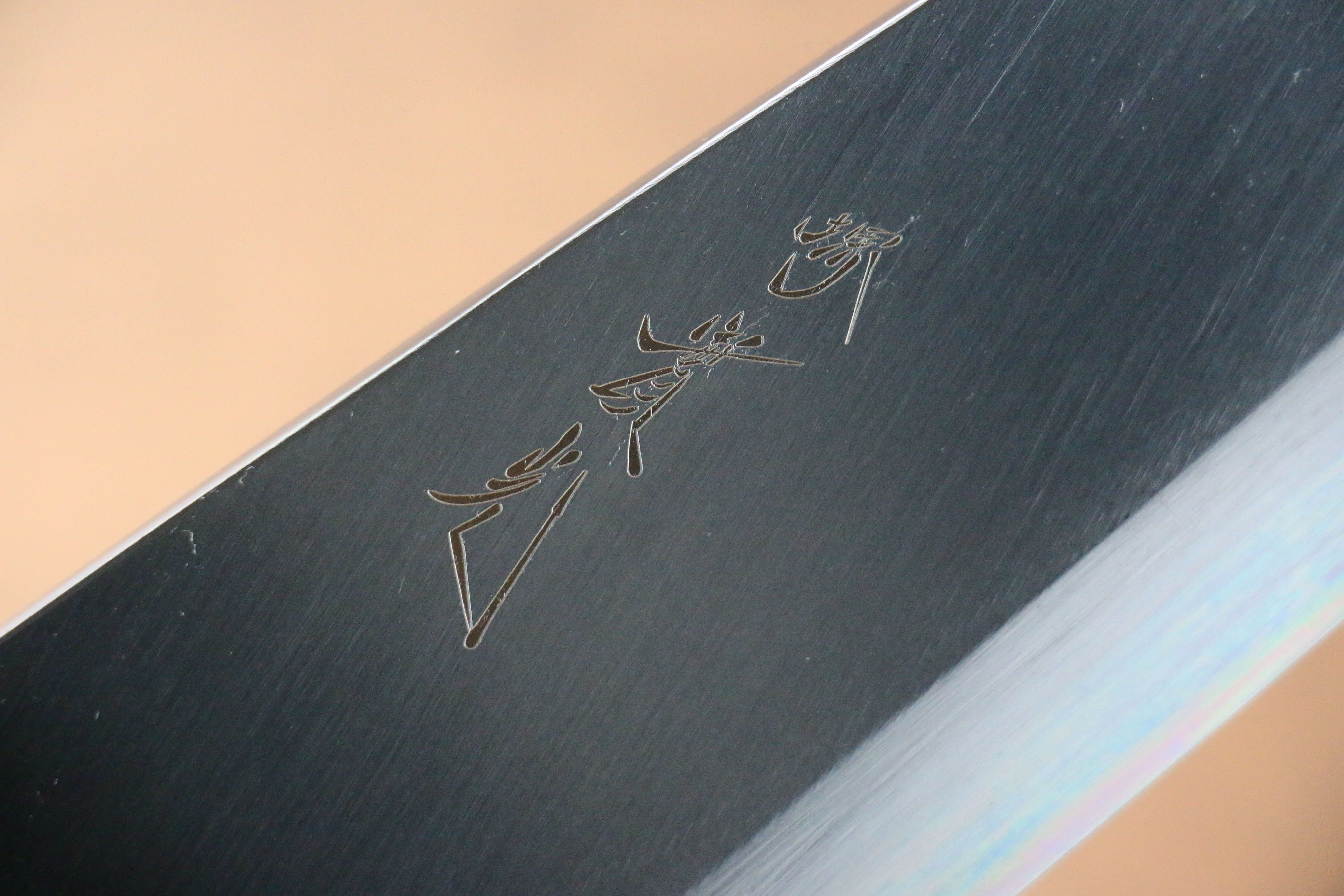 Jikko Ginza White Steel Black dyeing Kiritsuke Deba 180mm Ebony Wood Handle - Japanny - Best Japanese Knife