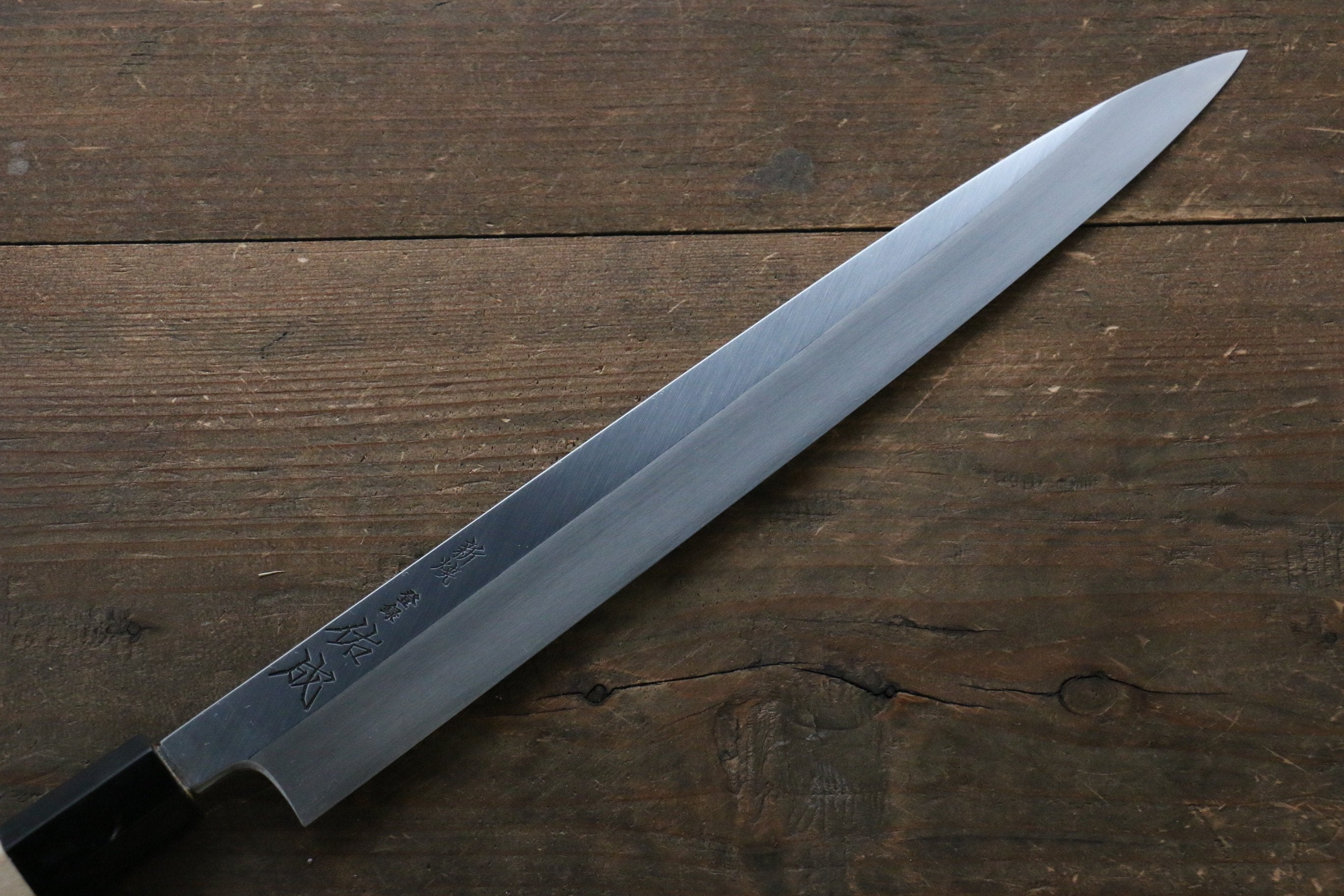 Sukenari VG10 2 Layer Mirrored Finish Yanagiba Magnolia Handle - Japanny - Best Japanese Knife