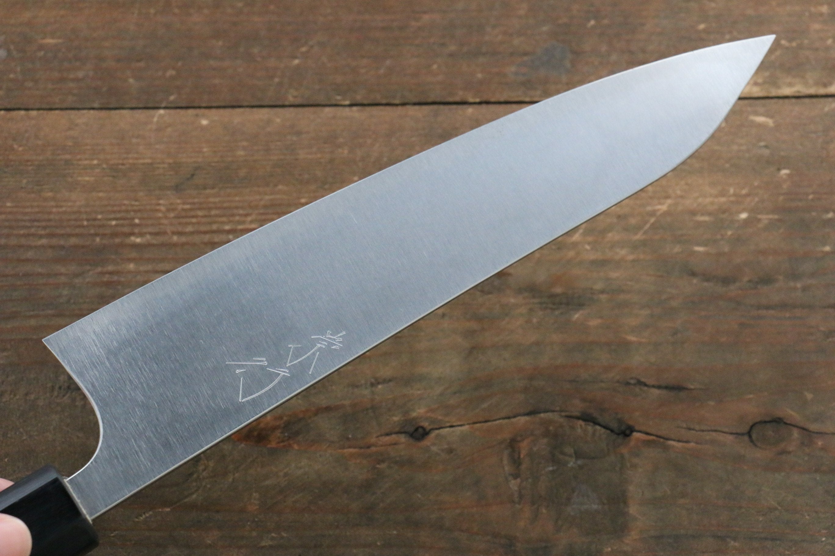 Shibata Takayuki Koutetsu Blue Super Gyuto 210mm Jarrah Handle - Japanny - Best Japanese Knife