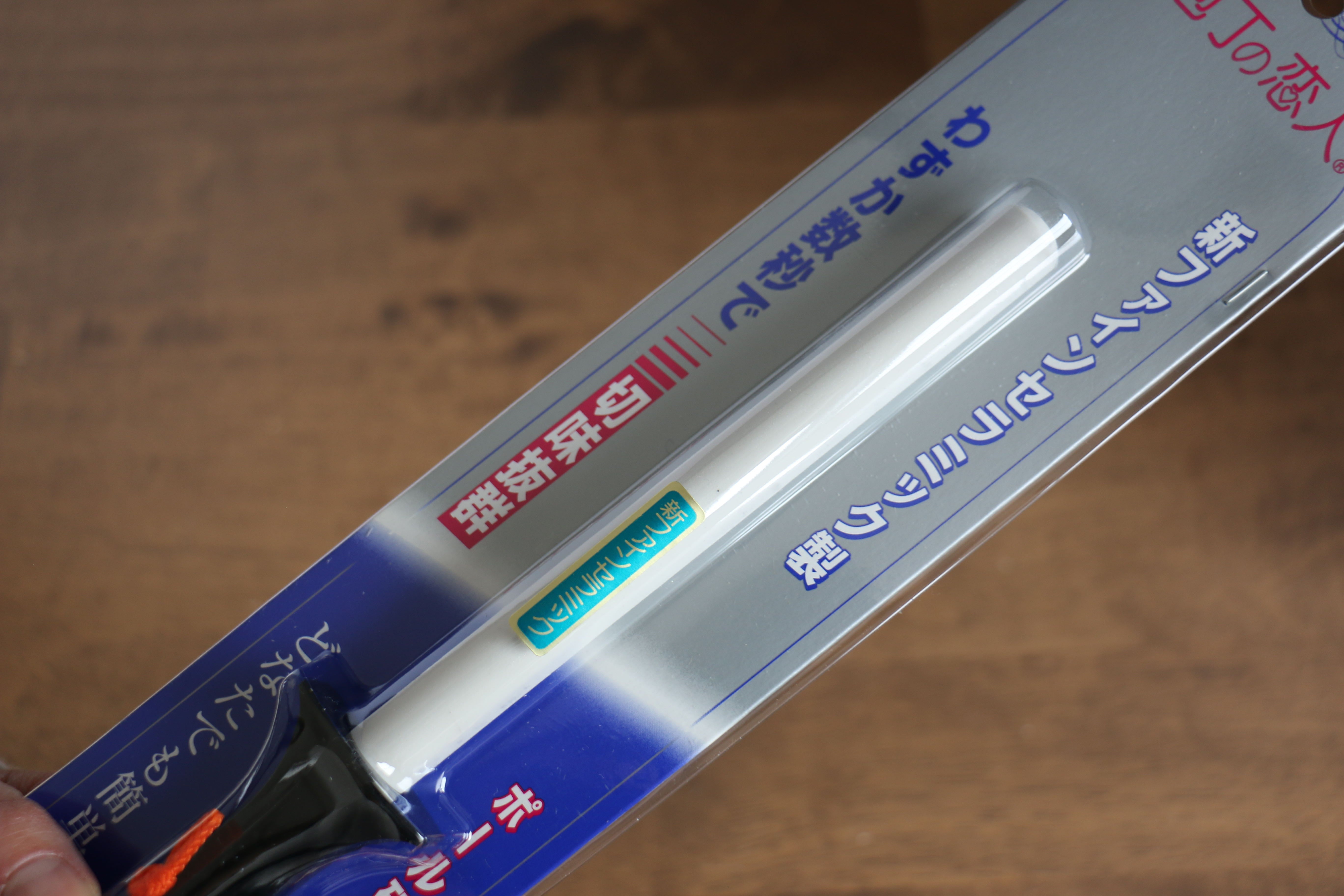 Fine ceramic Sharpening Rod Black Plastic Handle - Japanny - Best Japanese Knife