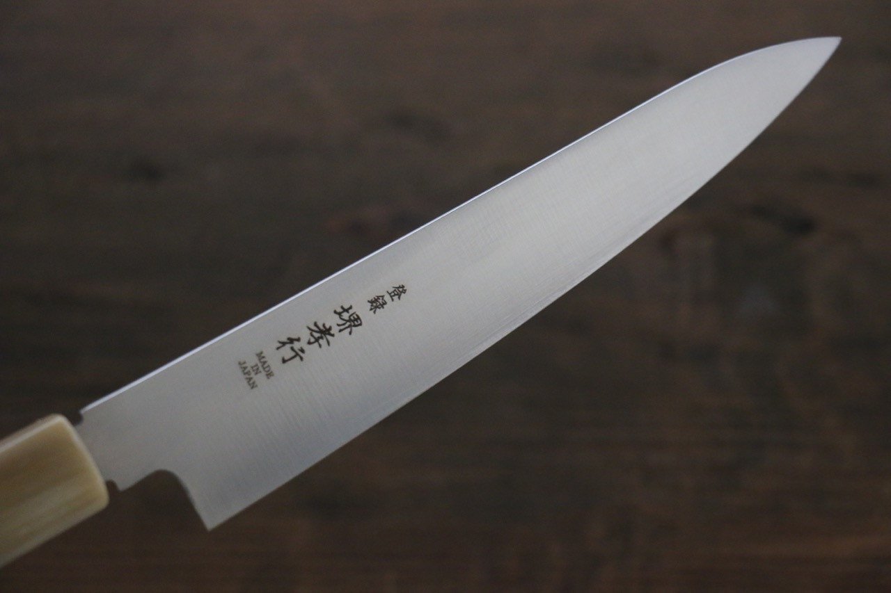 Sakai Takayuki Grand Chef Grand Chef Swedish Steel-stn Petty-Utility 150mm Magnolia Handle - Japanny - Best Japanese Knife