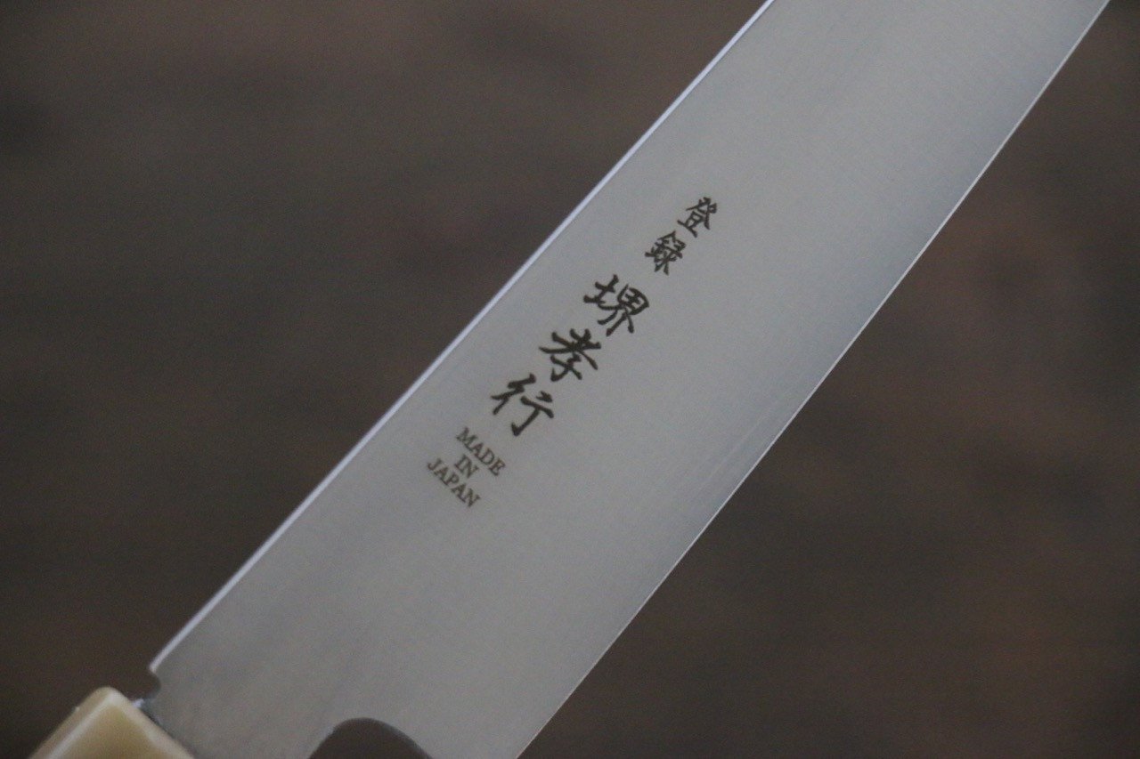 Sakai Takayuki Grand Chef Grand Chef Swedish Steel-stn Petty-Utility 150mm Magnolia Handle - Japanny - Best Japanese Knife