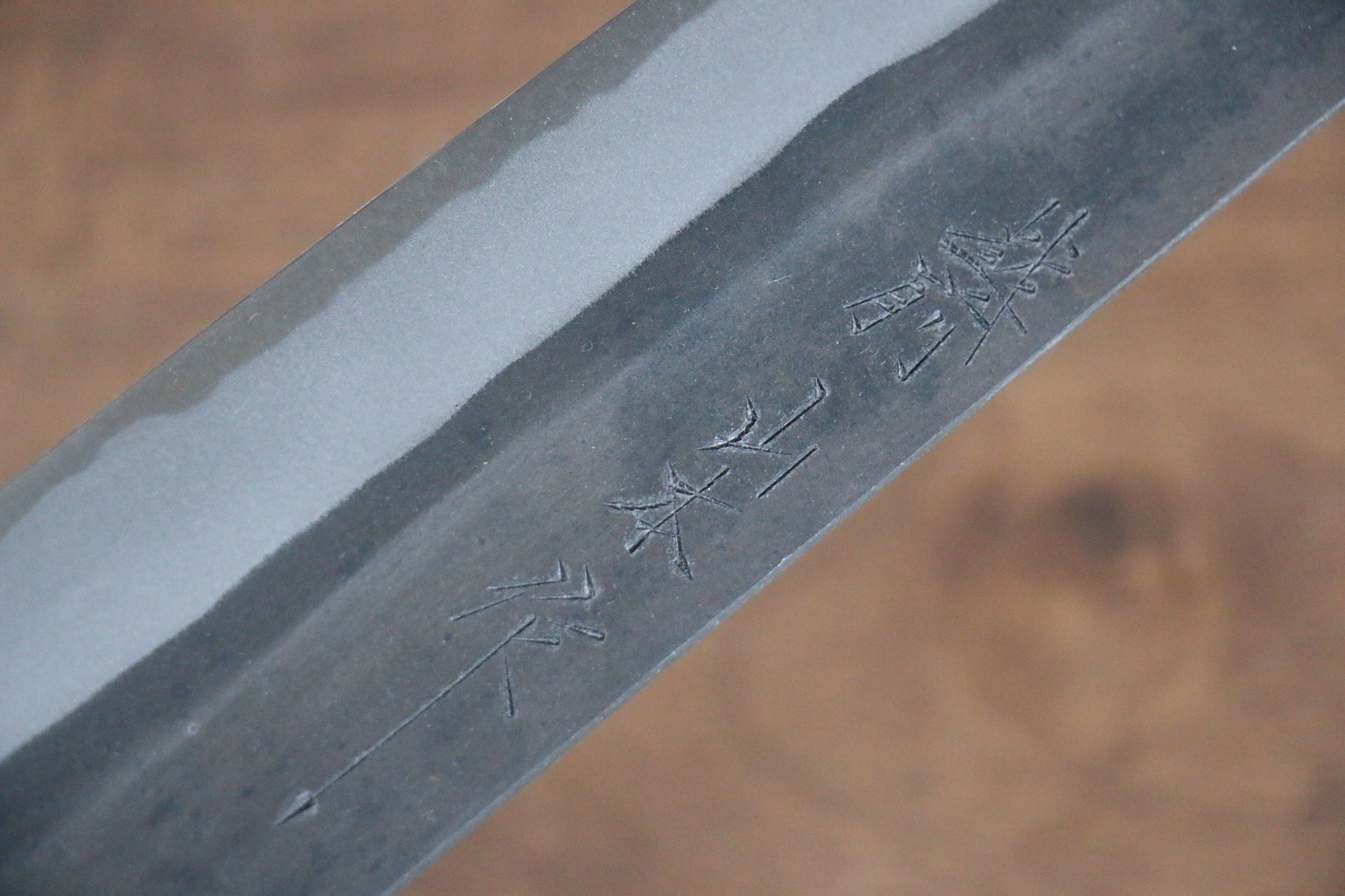 Nao Yamamoto White Steel No.2 Kurouchi Sujihiki 270mm Cherry Wood Handle - Japanny - Best Japanese Knife