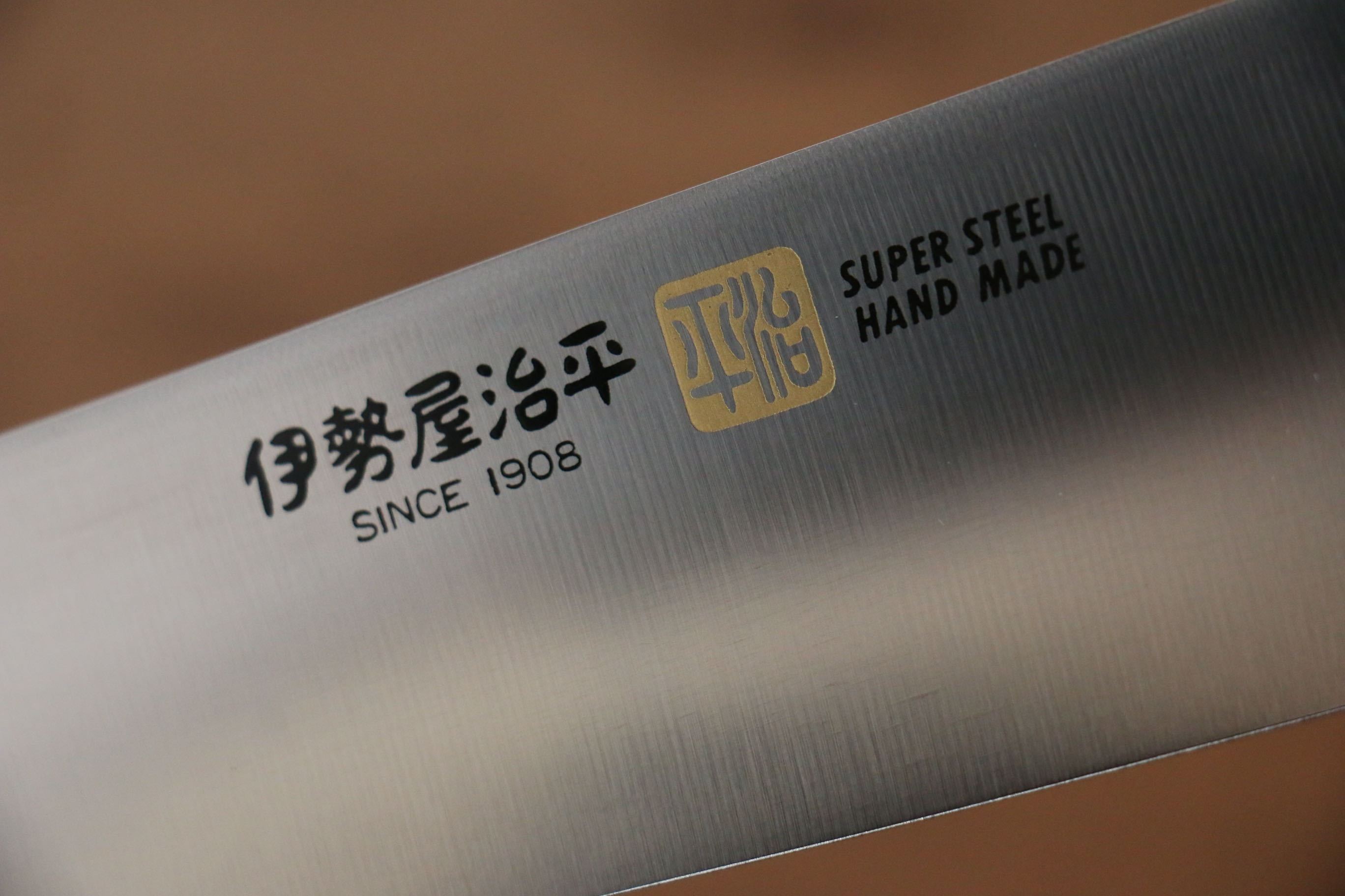 Iseya Molybdenum Santoku 180mm Mahogany Pakka wood Handle - Japanny - Best Japanese Knife