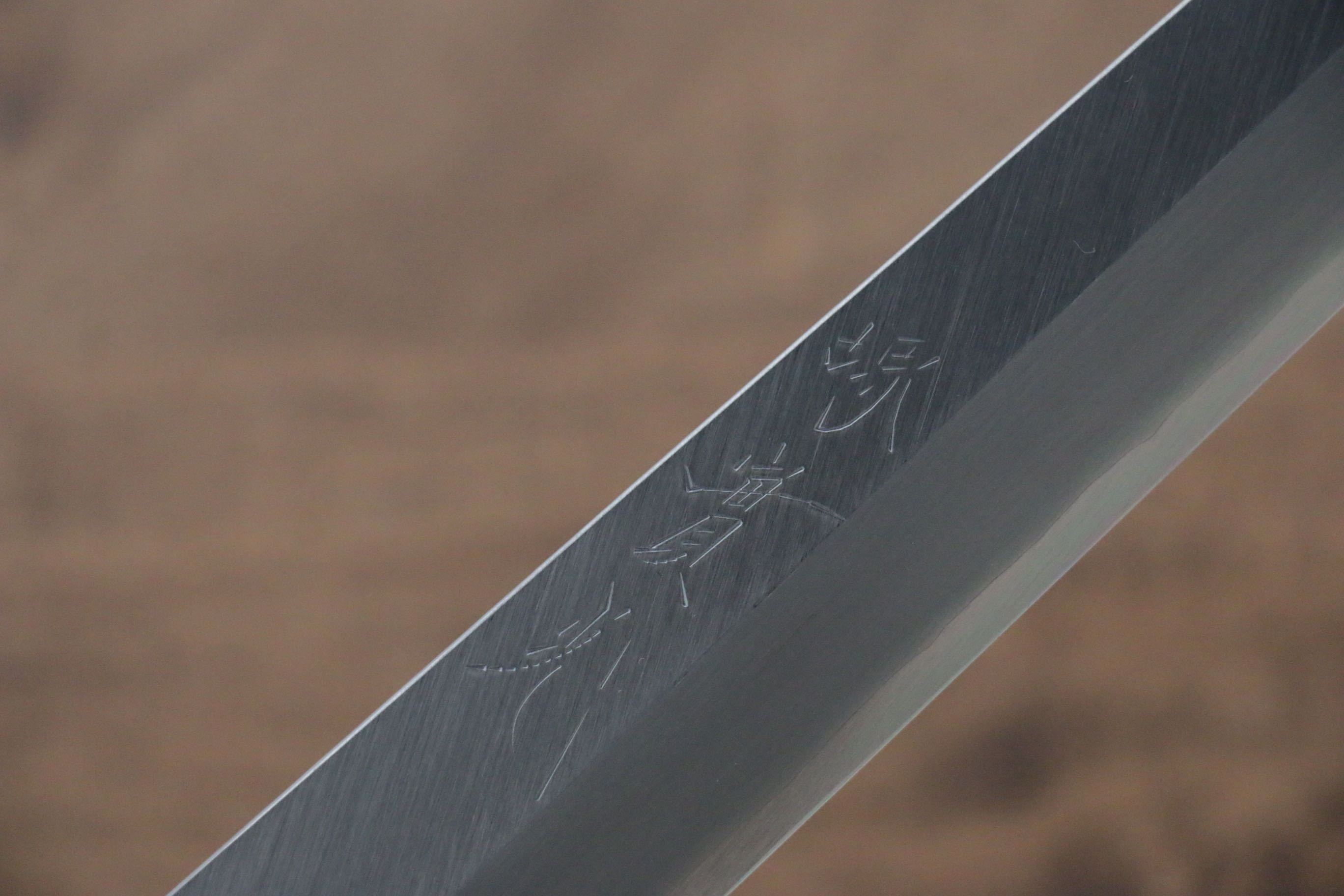 Jikko Silver Steel No.3 Kiritsuke Yanagiba 240mm Shitan Handle - Japanny - Best Japanese Knife