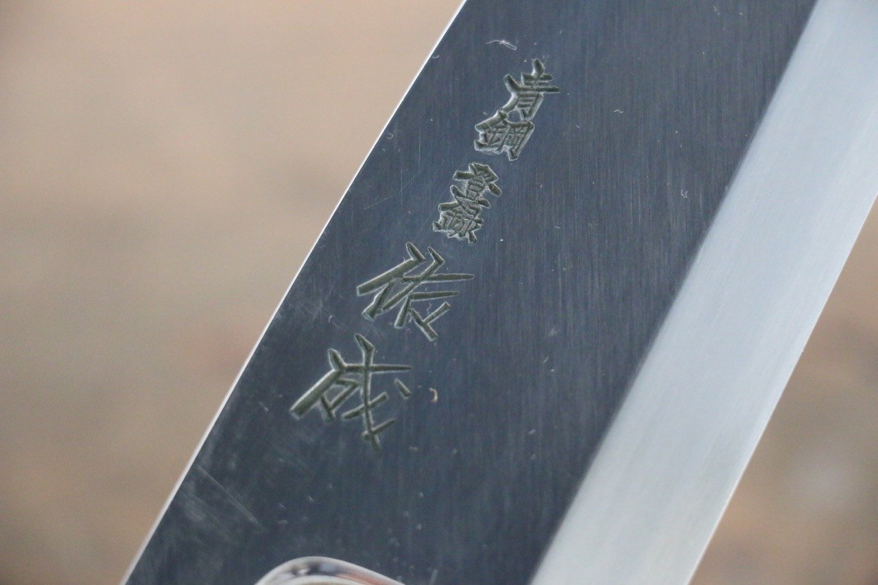 Sukenari Blue Steel No.2 Hongasumi Deba Magnolia Handle - Japanny - Best Japanese Knife