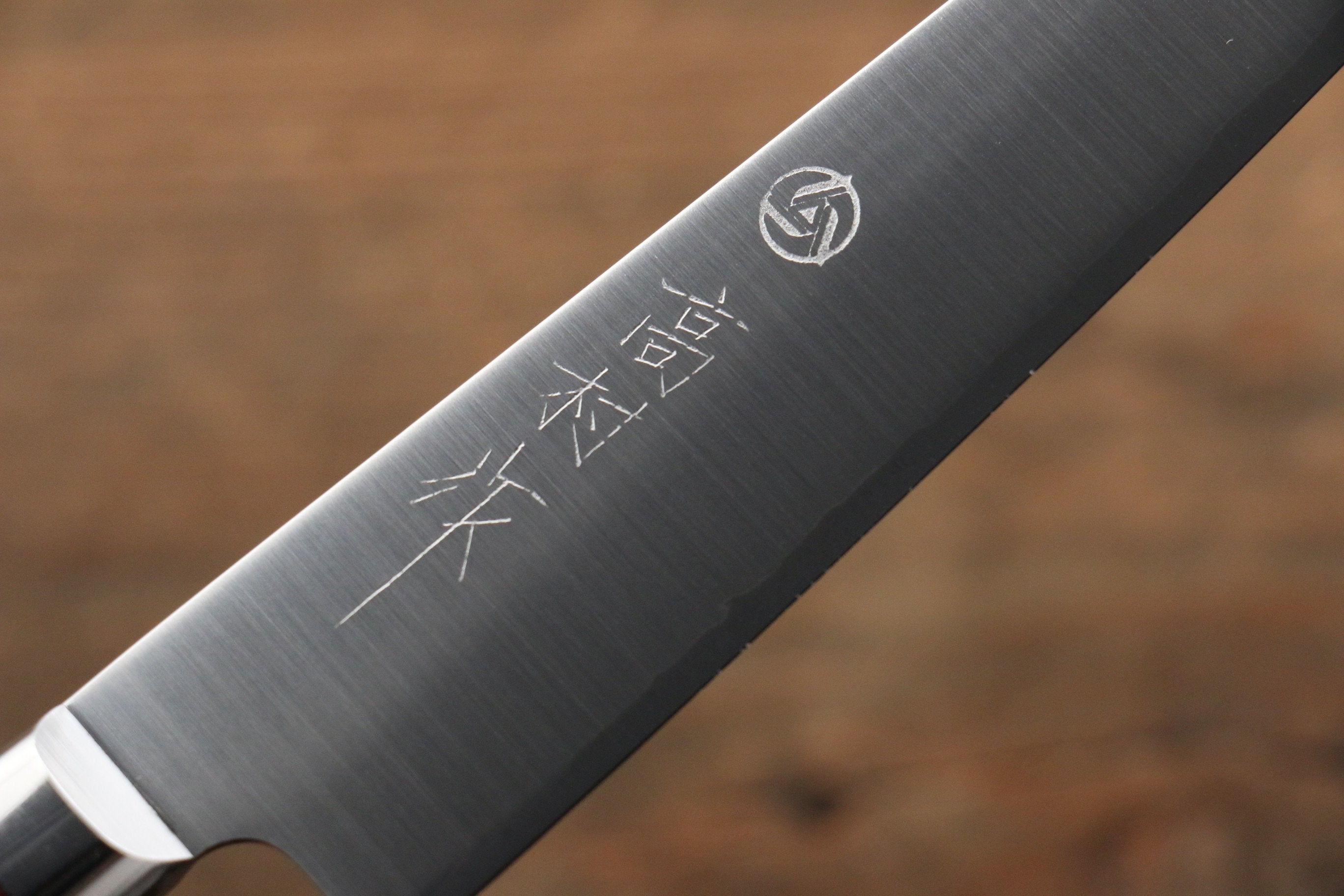 Takamura Knives SG2 Petty-Utility 150mm with Red Pakka wood Handle - Japanny - Best Japanese Knife