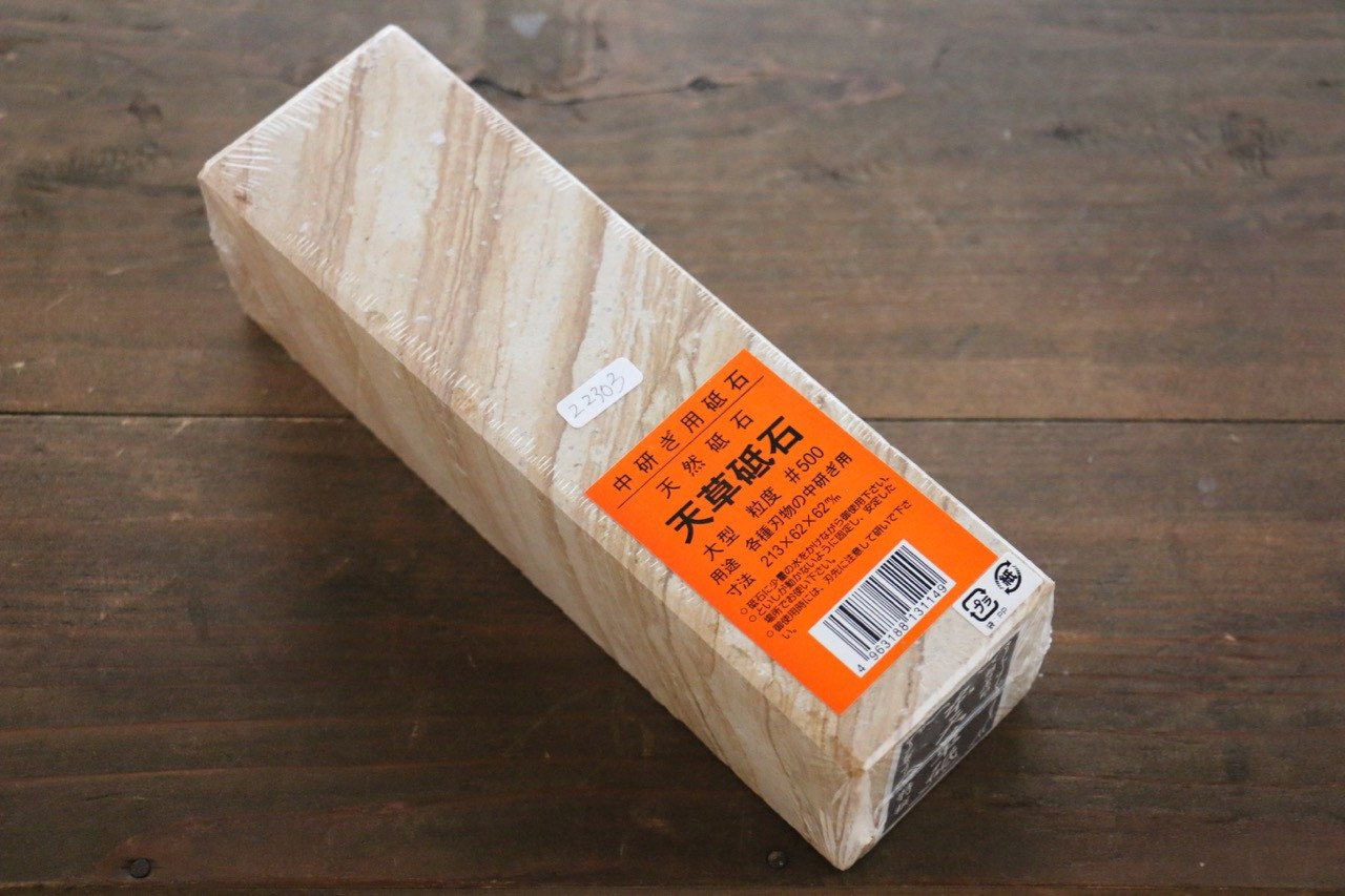 Sakai Takayuki Amakusa Medium Sharpening Stone-#500 - Japanny - Best Japanese Knife