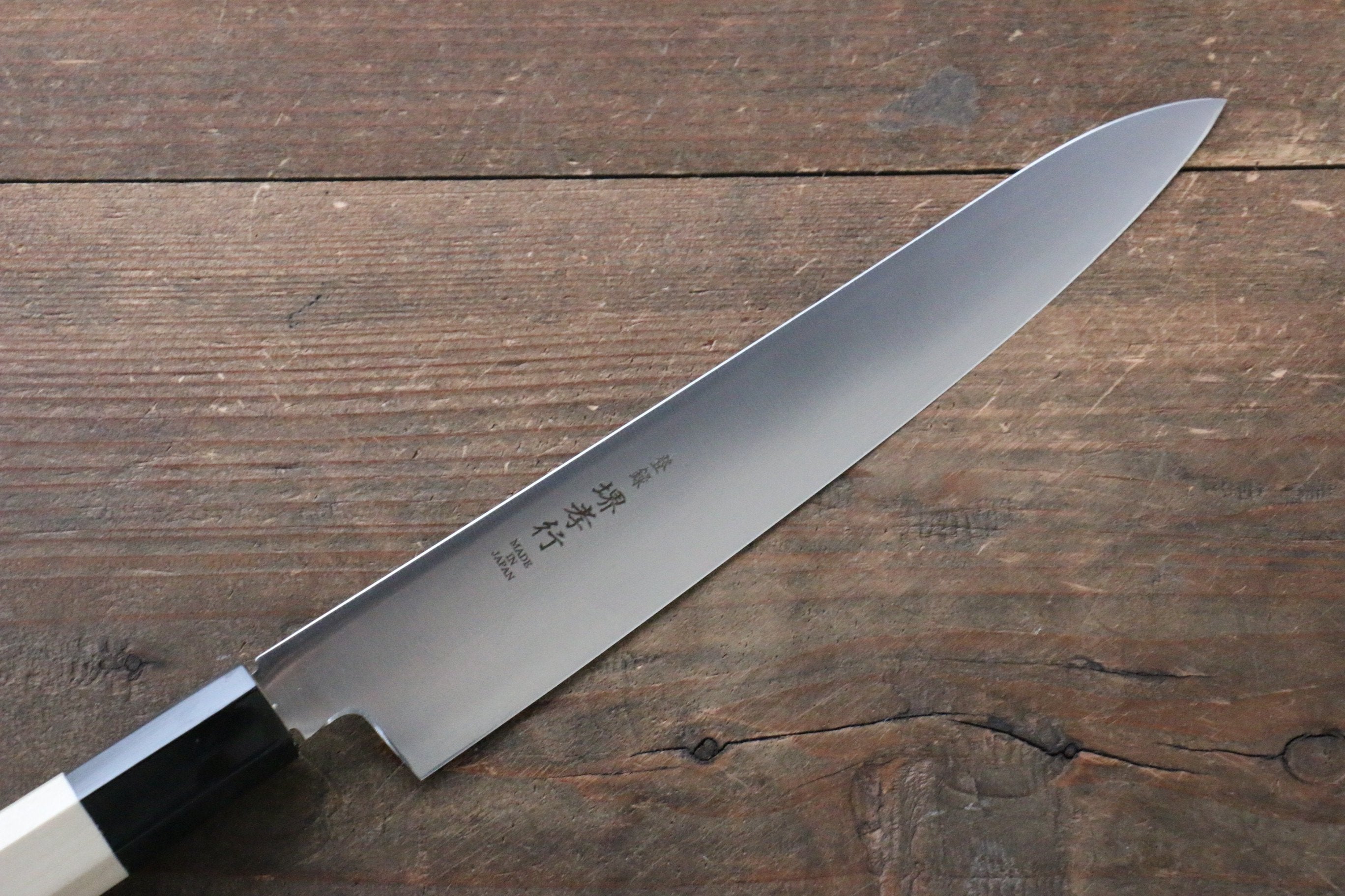 Sakai Takayuki Grand Chef Grand Chef Swedish Steel-stn Petty-Utility 180mm Magnolia Handle - Japanny - Best Japanese Knife