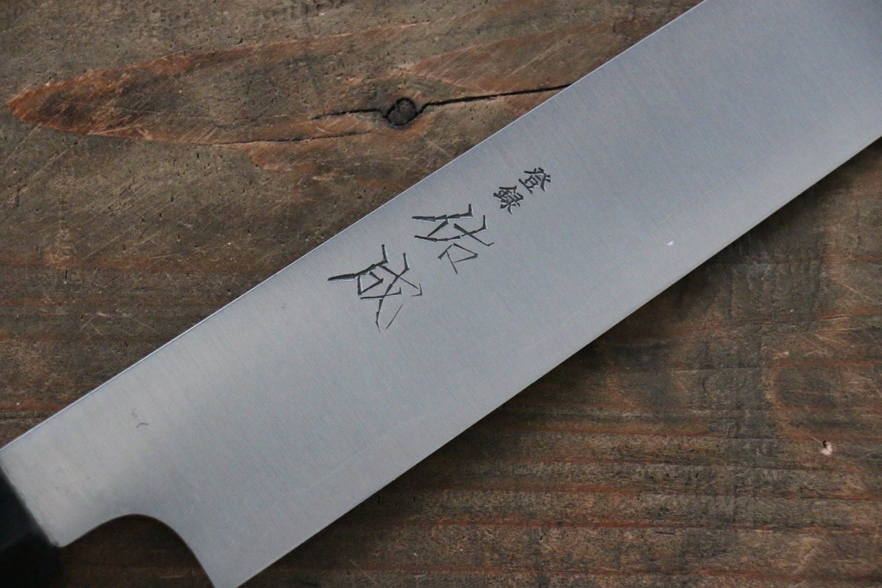 Sukenari Blue Super Sujihiki 240mm Shitan Handle - Japanny - Best Japanese Knife